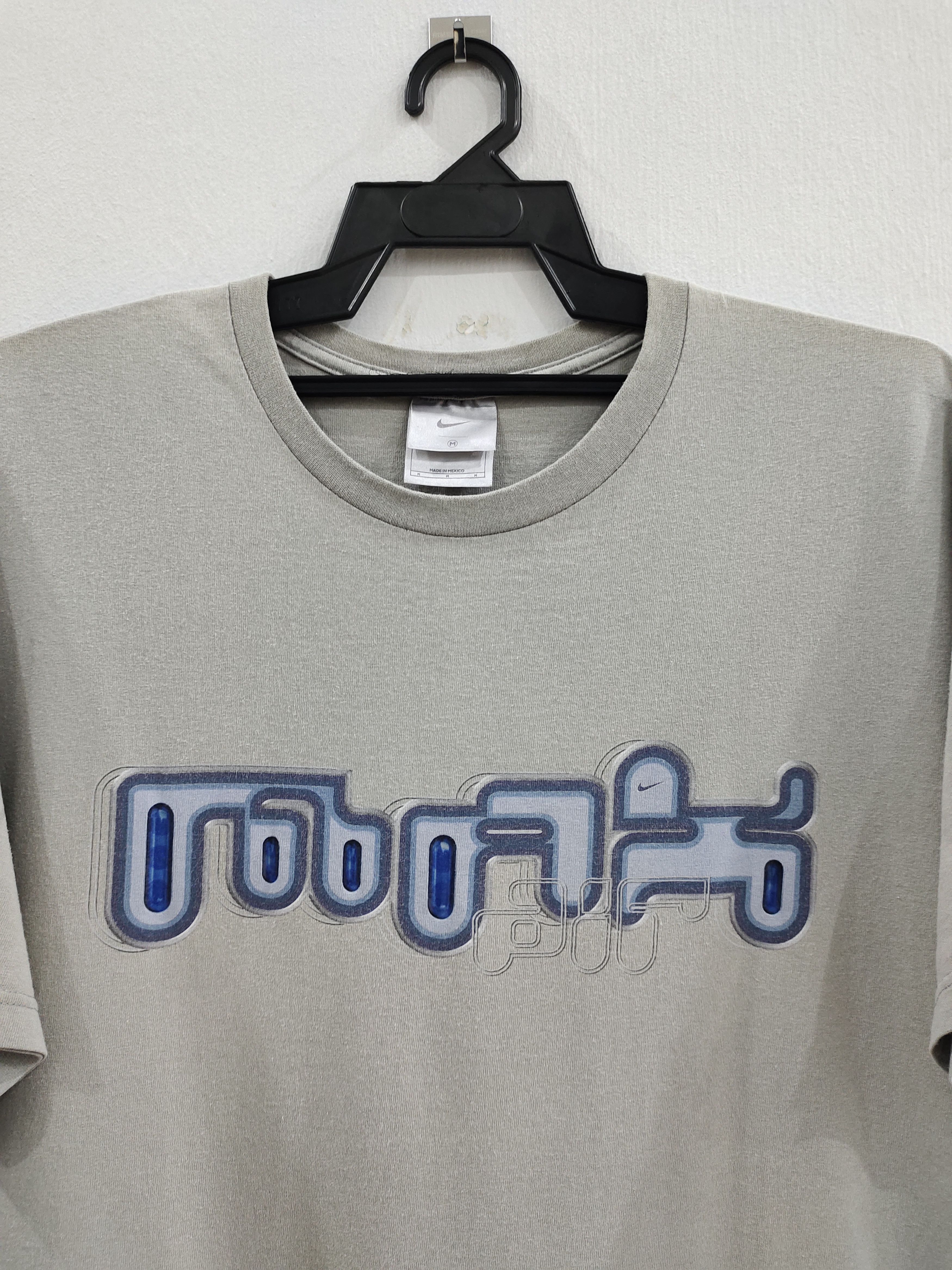 Nike × Vintage Vintage 00s Nike Max Air Very Rare T-shirt Size US L / EU 52-54 / 3 - 3 Thumbnail