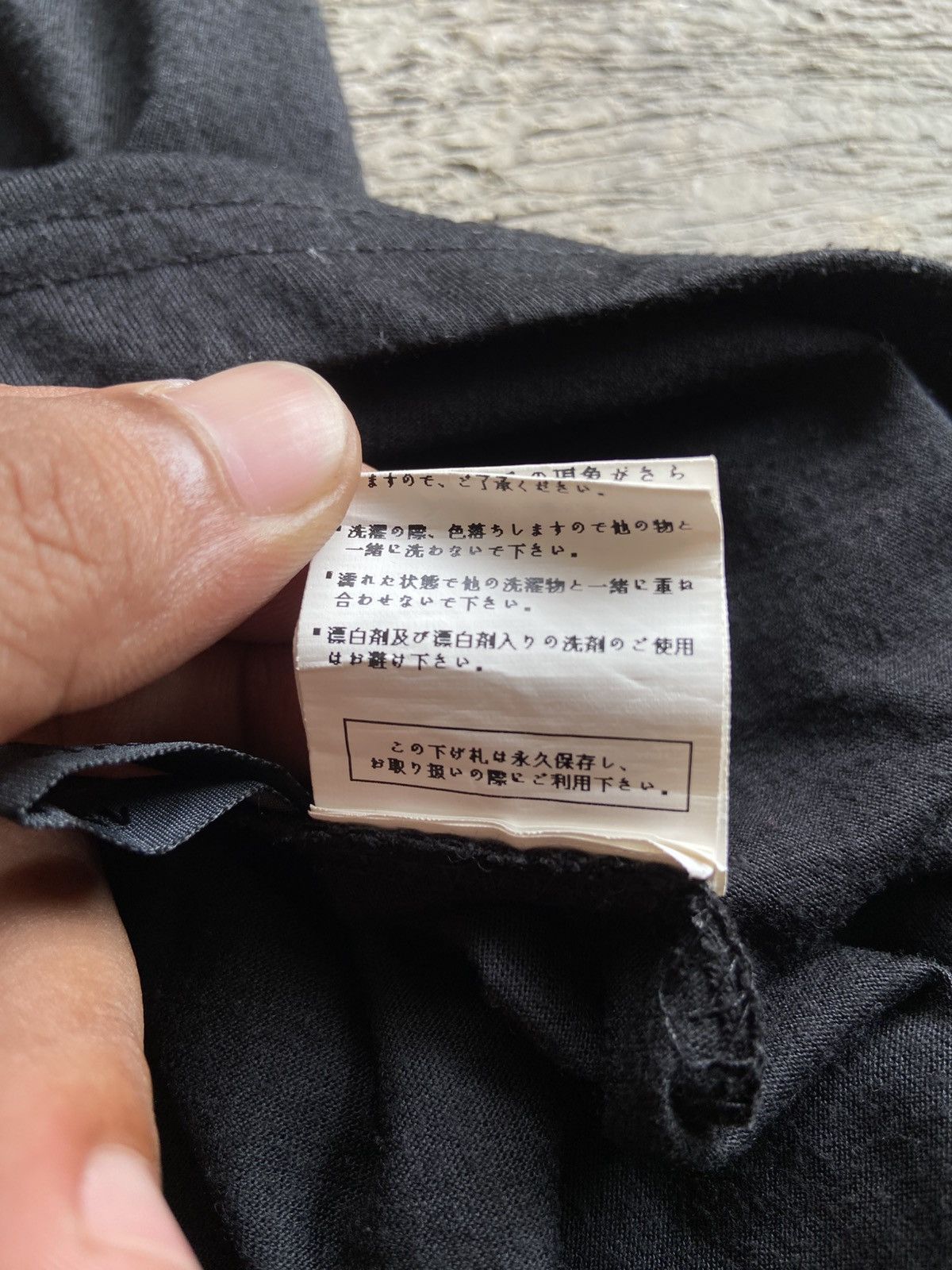 14th Addiction 2000s Edge Line - Vkei Style Poem Skull Shoulder Hole Tee Size ONE SIZE - 8 Thumbnail