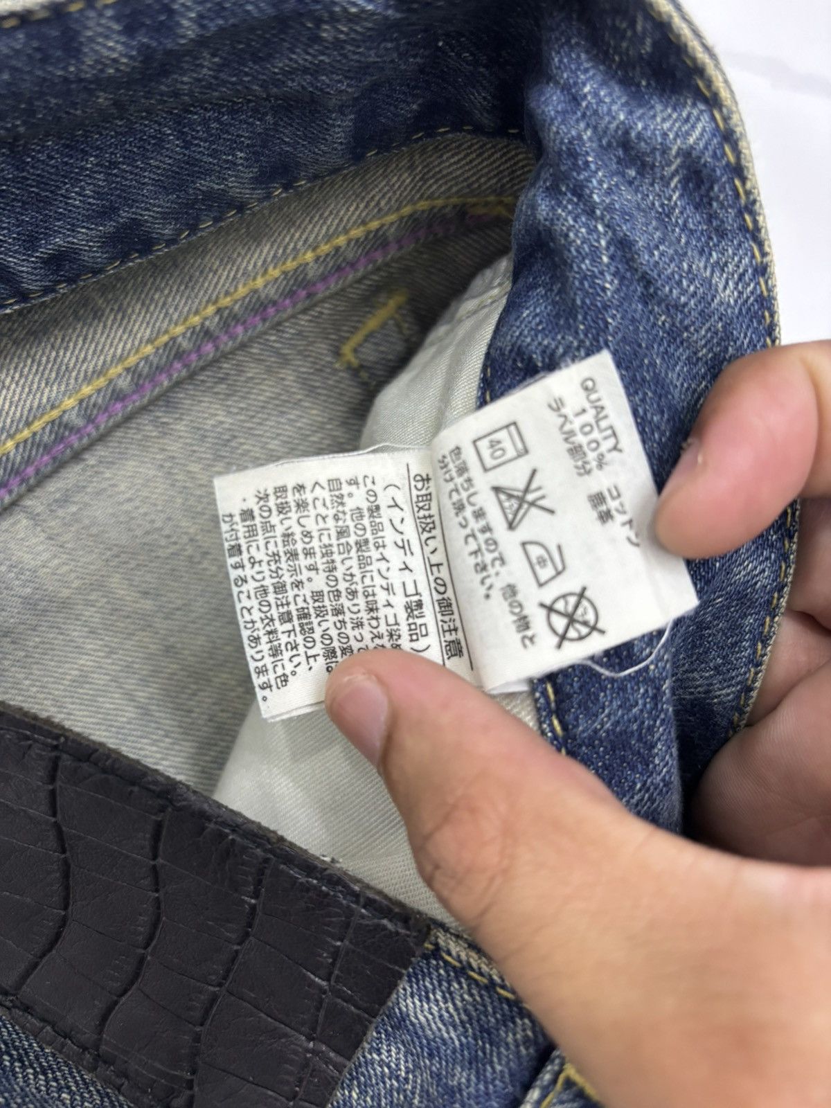 If Six Was Nine × Japanese Brand × Le Grande Bleu (L.G.B.) 🔥FLARE JEANS MADE IN JAPAN SLY BLUE BOOTCUT DENIM Size 27" / US 4 / IT 40 - 12 Thumbnail