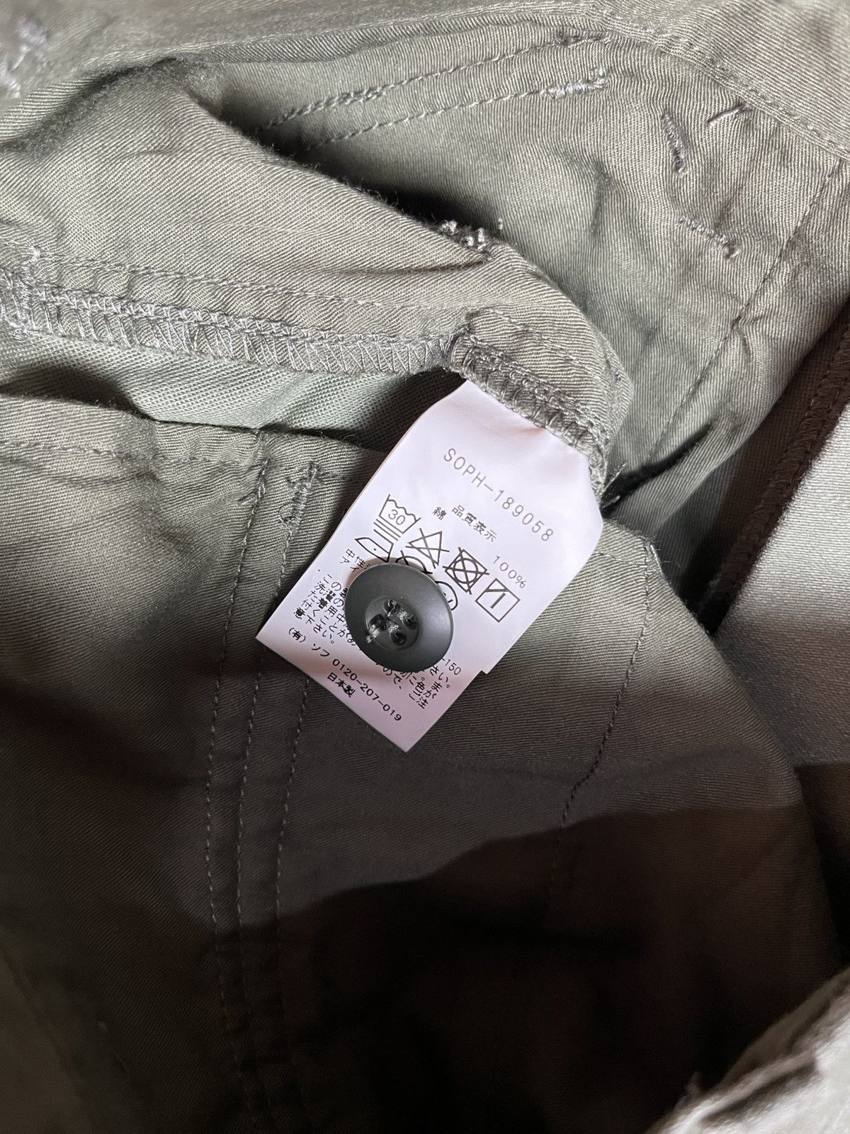 Sophnet. Sophnet. Cargo trouser pants Size US 32 / EU 48 - 5 Thumbnail