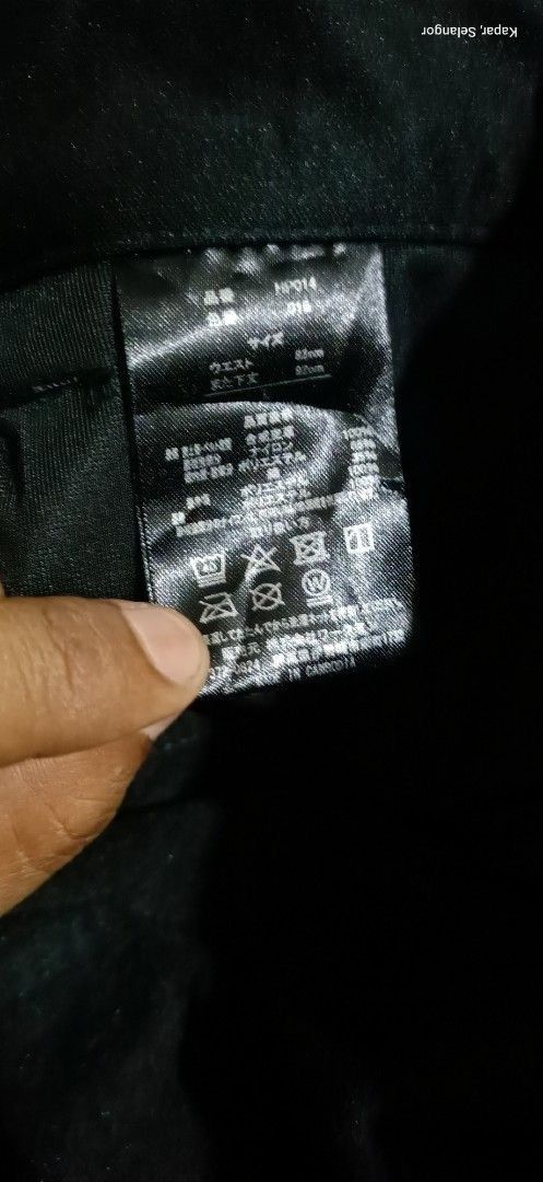 Japanese Brand Fieldcore biker pants faux leather Size US 32 / EU 48 - 9 Thumbnail