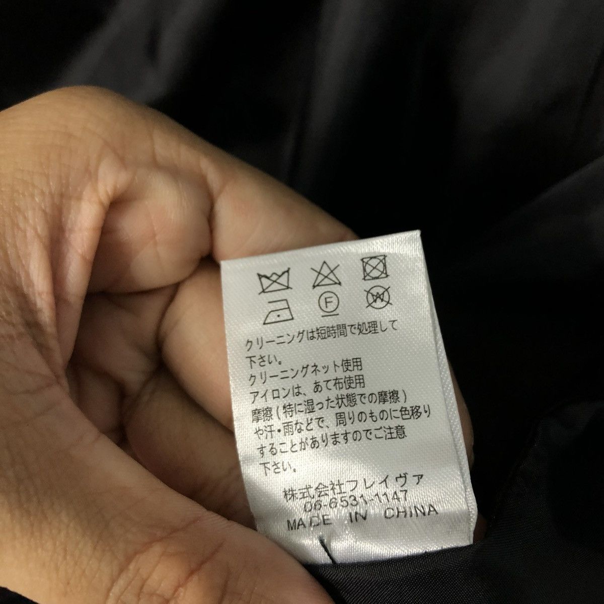 Japanese Brand 🔥VINTAGE CHORE BUTTON JACKET ROSHELL TARTAN ISSEY MIYAKE Size US L / EU 52-54 / 3 - 21 Thumbnail