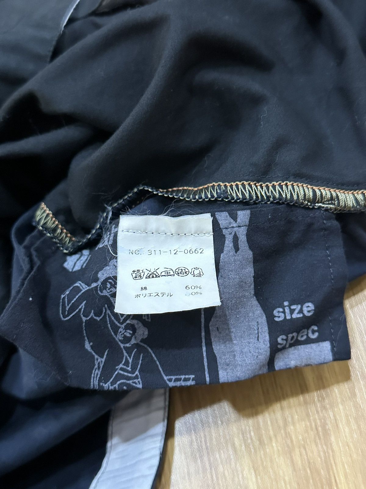 Maharishi AW01 Maharishi Liquid Cotton/7950 Zipper Pocket Button Size US XS / EU 42 / 0 - 9 Thumbnail