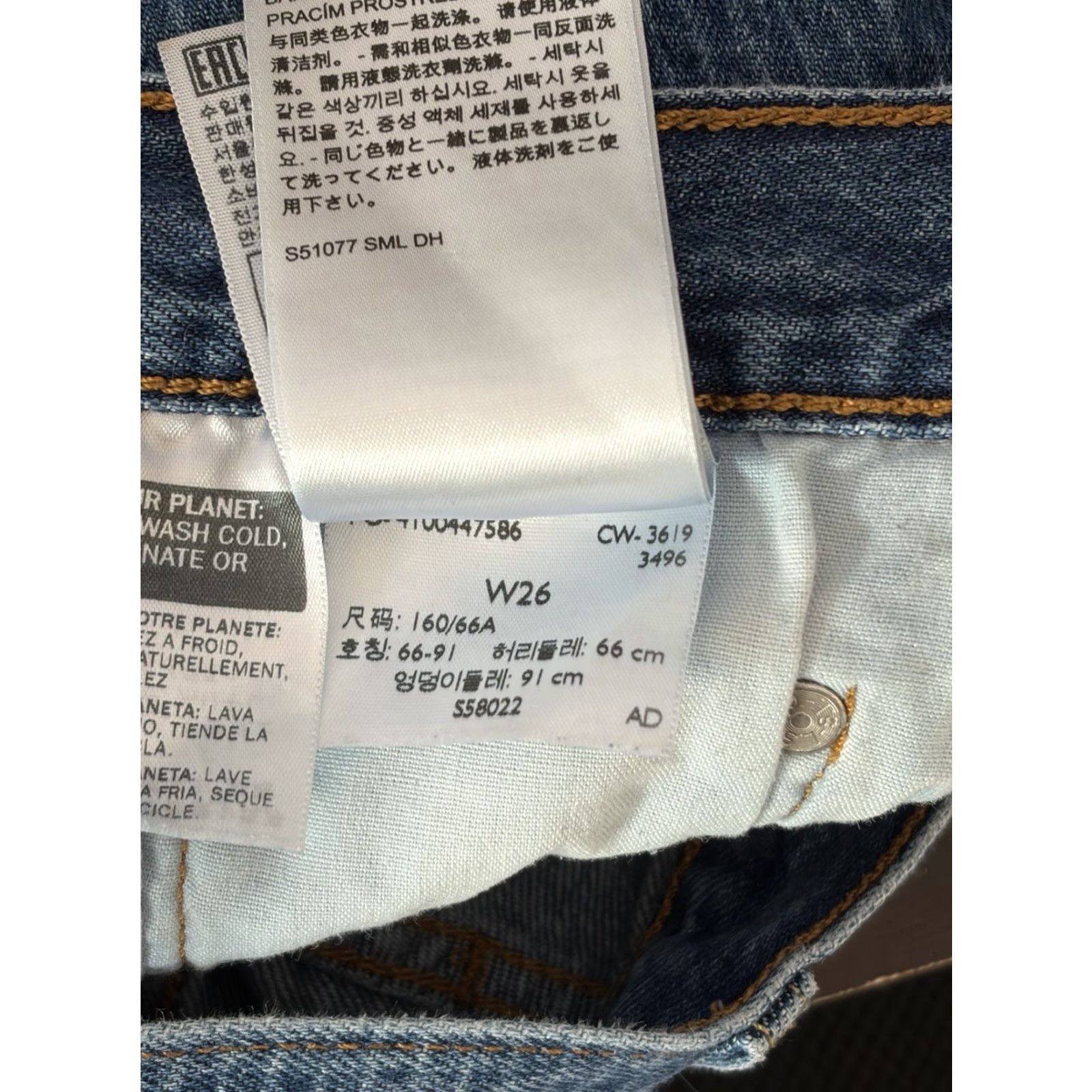 Levi's Levi's 501 Button Fly Jean Shorts Blue Denim Women's 26 Regular 5-Pocket Cowgirl Button Size 26" / US 2 / IT 38 - 7 Thumbnail