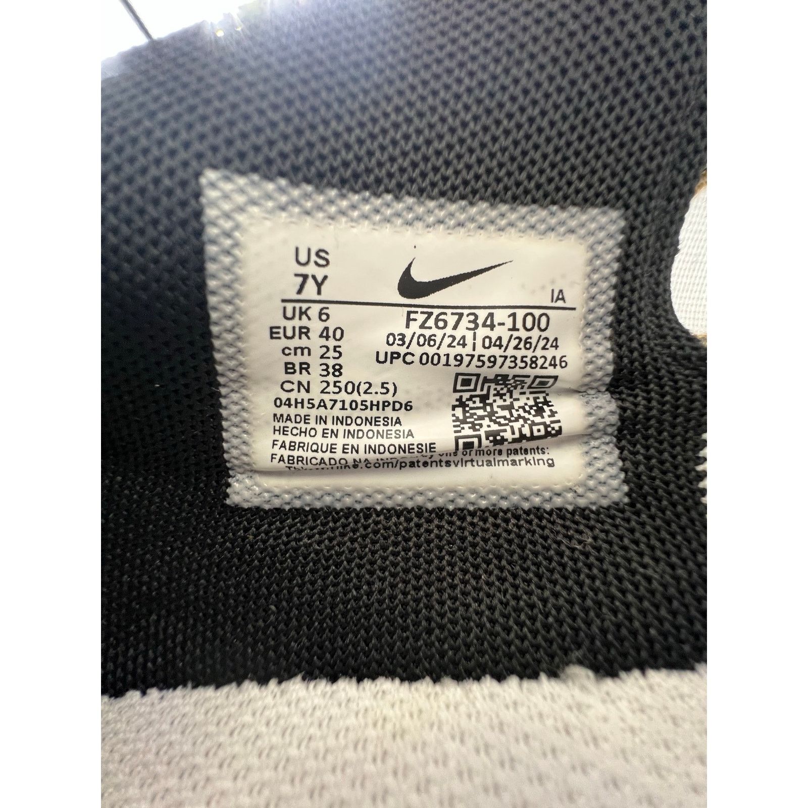 Nike Nike Giannis Immortality 4 (GS) “Championship” size 7Y Size US 7 / EU 40 - 6 Thumbnail