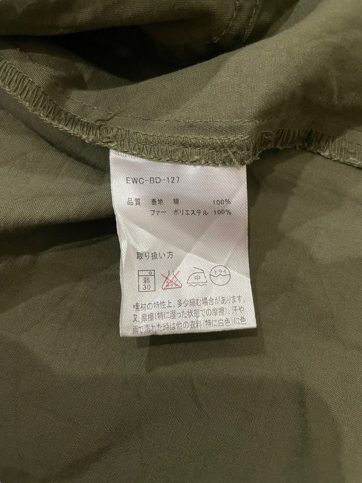 Beauty Beast Titicaca Faux Fur Hood Bondage Punk Parka Jacket Size US L / EU 52-54 / 3 - 16 Thumbnail