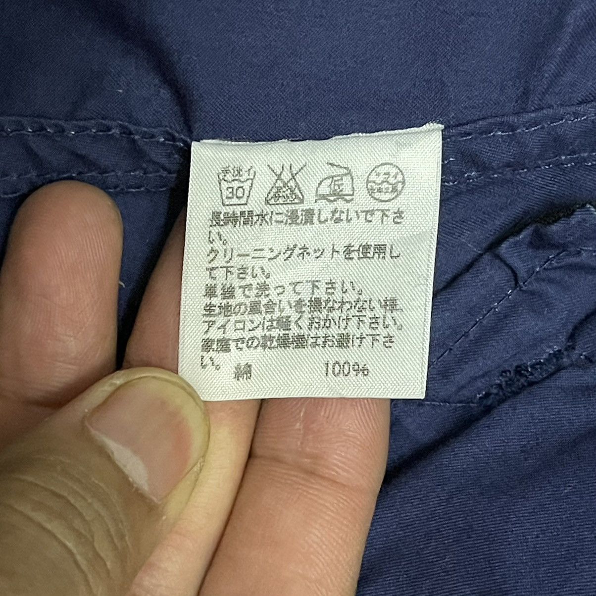 Ne-Net Vintage Ne-Net Issey Miyake Cropped Jacket Size US M / EU 48-50 / 2 - 9 Thumbnail