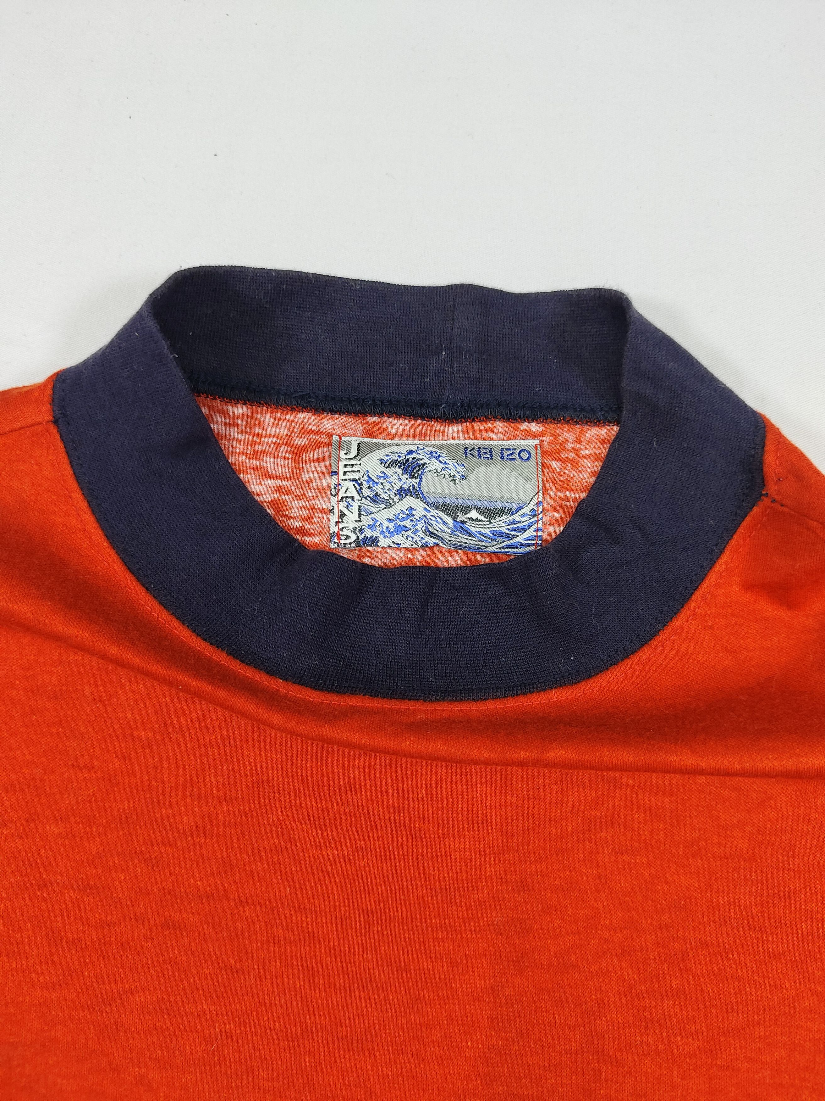 Kenzo 90s Kenzo Jeans - Swan Nature Japanese Archive Artwear Size US M / EU 48-50 / 2 - 6 Thumbnail