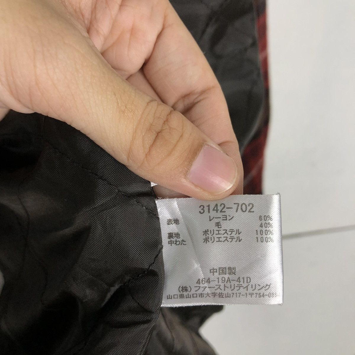 Flannel 🔥VINTAGE FLANNEL JACKET UNIQLO ISSEY MIYAKE TARTAN Size US L / EU 52-54 / 3 - 14 Thumbnail