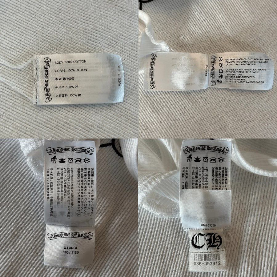 Chrome Hearts CHROME HEARTS WHITE & BLACK T-BAR LOGO TANK TOP Size US XL / EU 56 / 4 - 3 Thumbnail