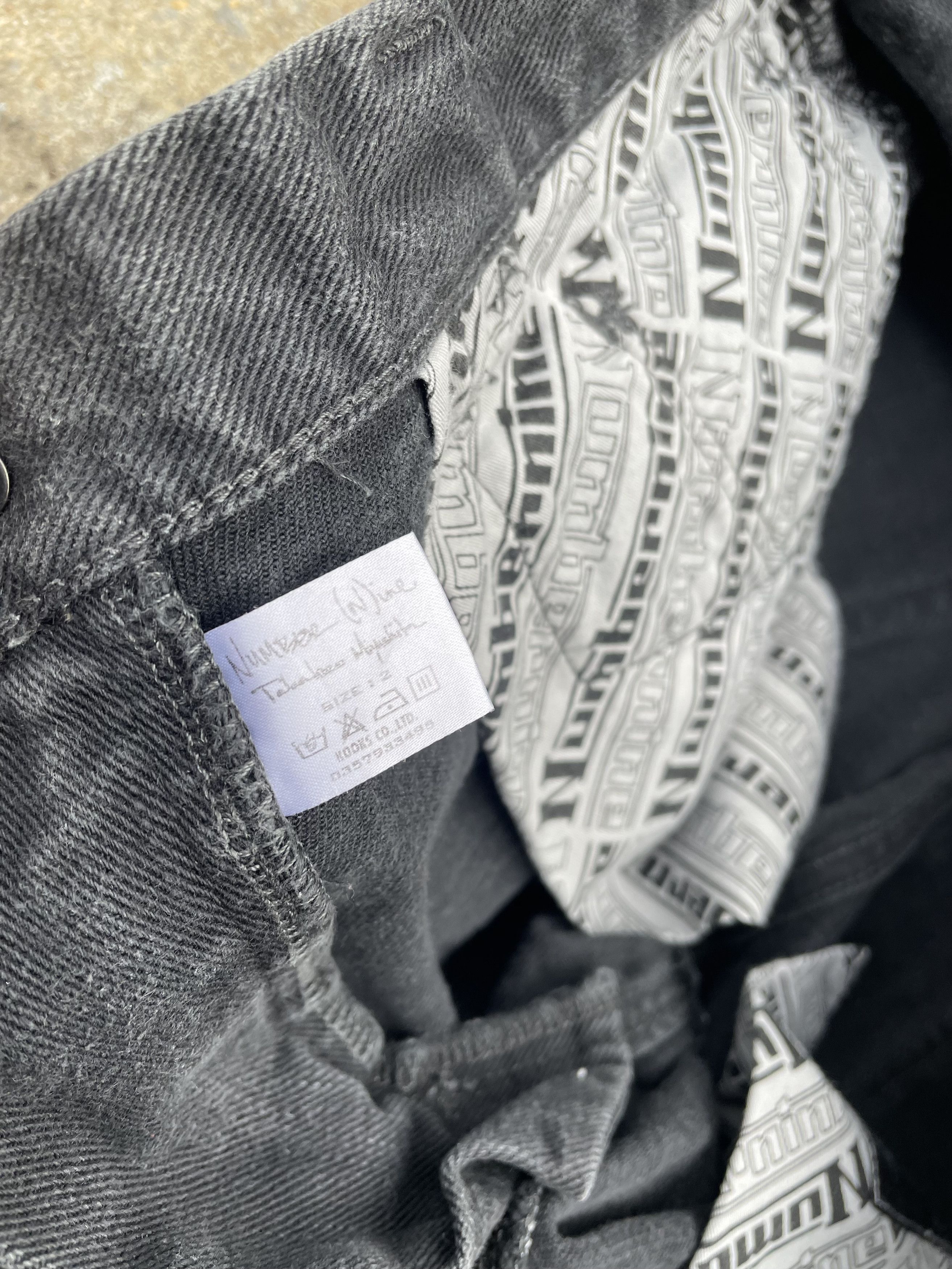 Number (N)ine AW04 "Give Peace A Chance" Patchwork Denim Shorts Size US 32 / EU 48 - 5 Thumbnail