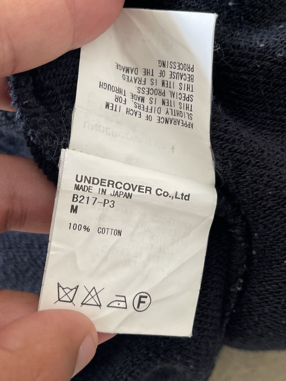 Undercover Undercover Arts And Crafts Patchwork Sweatpants Size US 28 / EU 44 - 11 Thumbnail