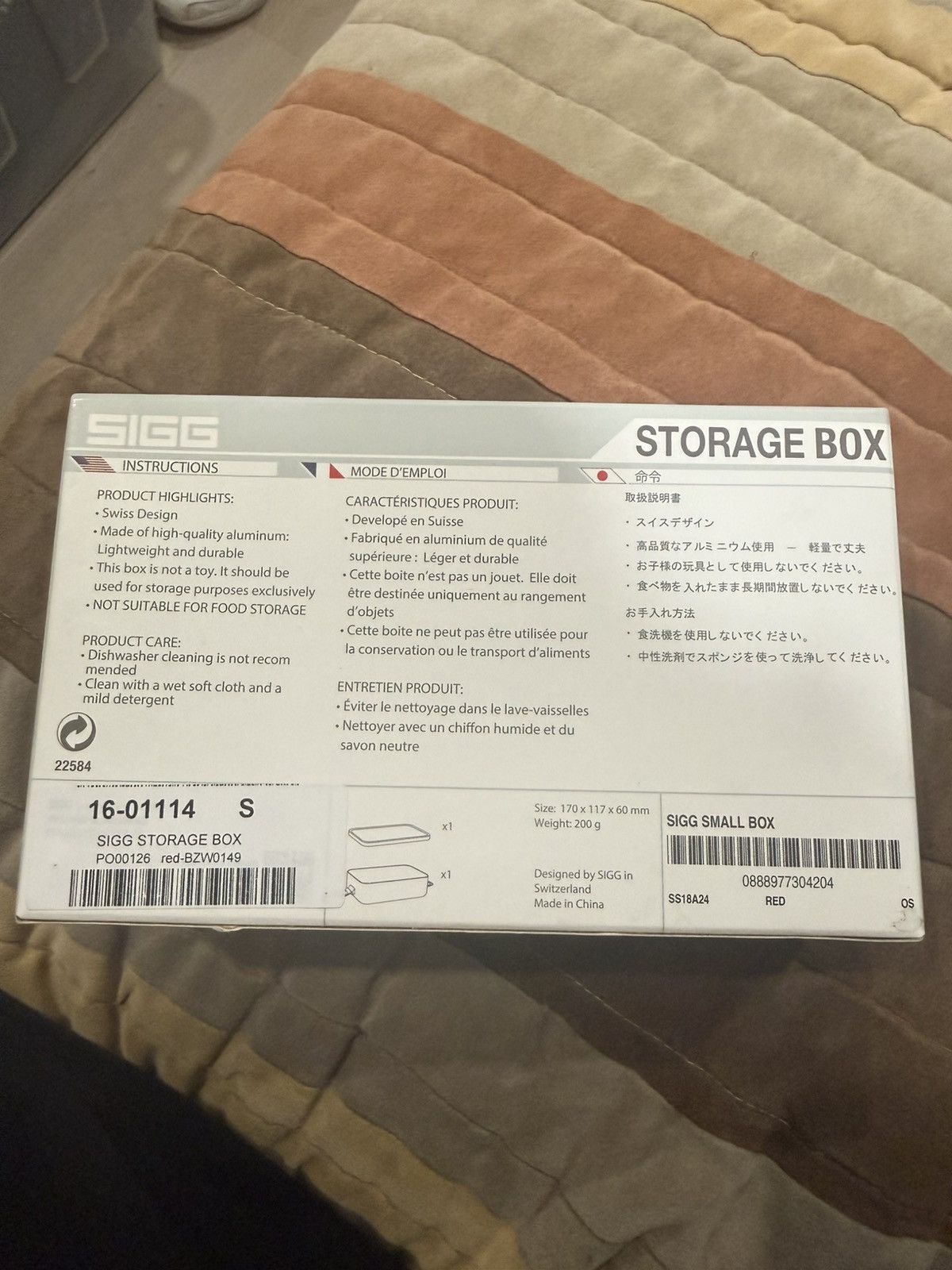 Supreme Supreme Sigg Small Storage Box Size ONE SIZE - 2 Thumbnail