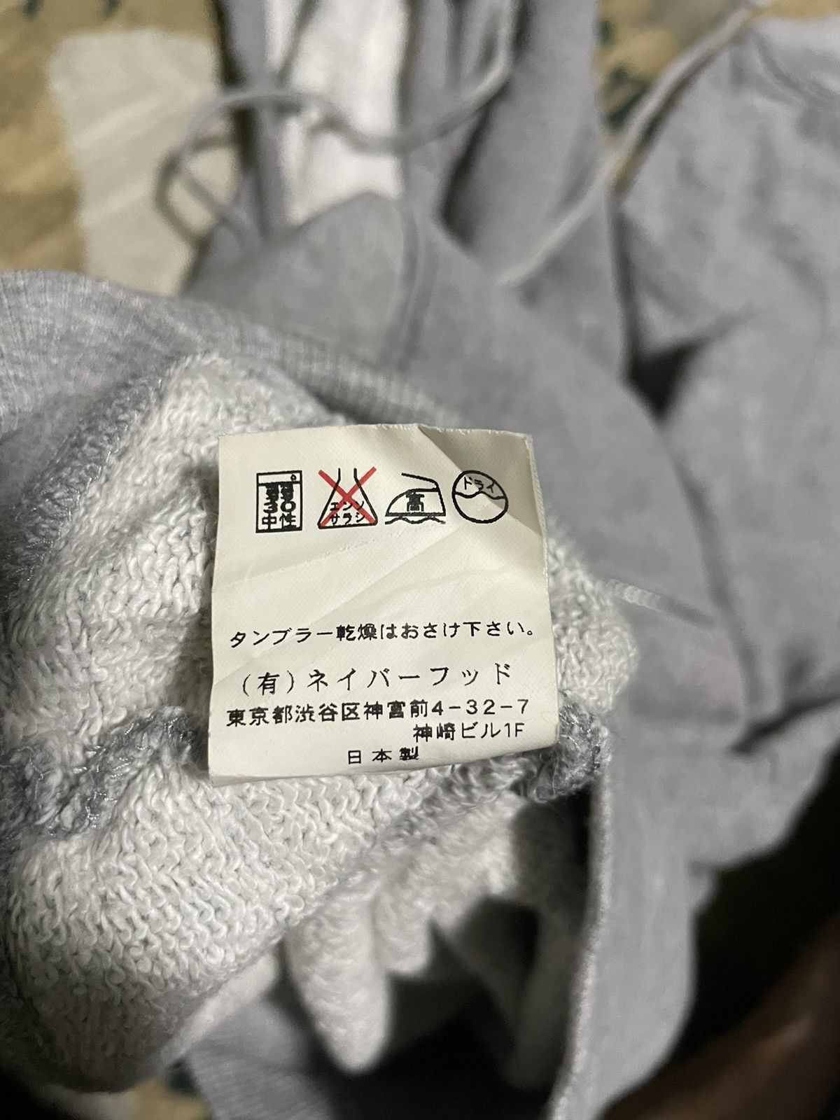 Neighborhood Neighborhood Japan x Hoodie Size US S / EU 44-46 / 1 - 6 Thumbnail