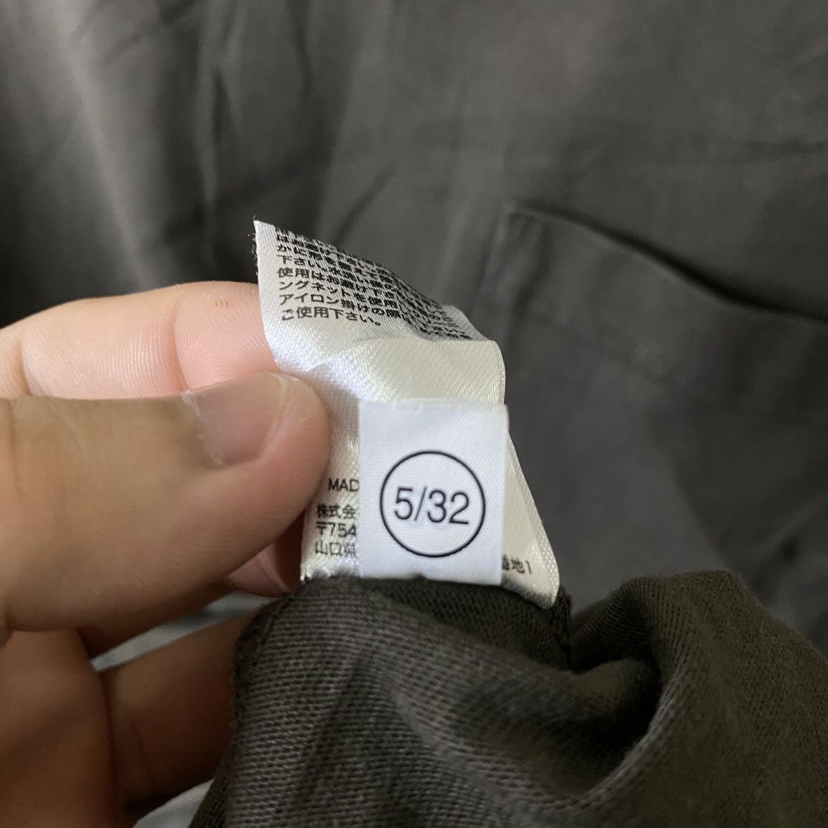 GU GU Single Pocket Blank Olive LS Oversized T Shirt Size US XL / EU 56 / 4 - 6 Thumbnail