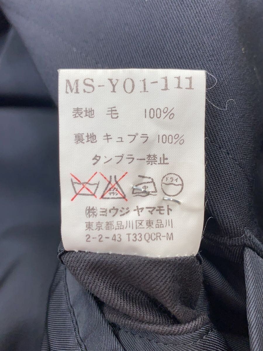 Y's for Men × Yohji Yamamoto Double Zip Wool Jacket Size US M / EU 48-50 / 2 - 7 Thumbnail