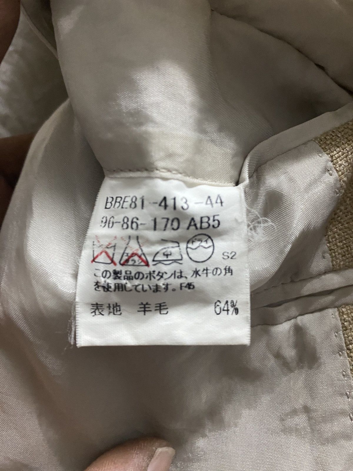 Burberry × Designer Burberry Blazer for men Size 40R - 11 Thumbnail