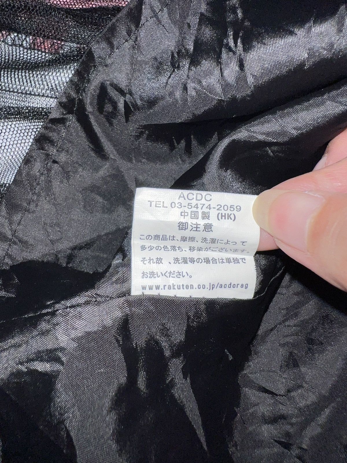 Seditionaries ACDC RAG UK tutu skirt 🇬🇧 Size 27" / US 4 / IT 40 - 18 Thumbnail