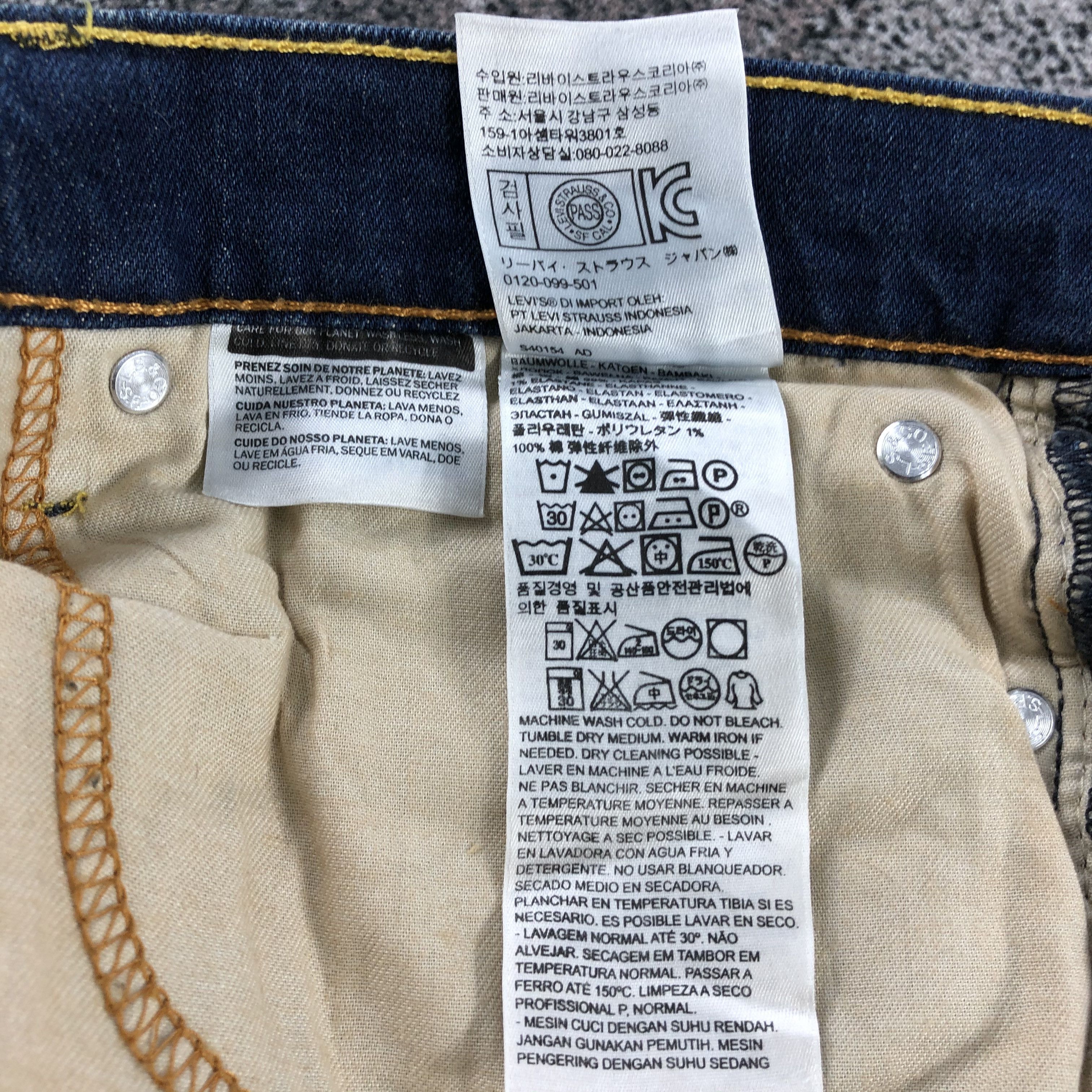 Levi's Vintage Levis 510 Jeans Faded Blue Denim KJ995 Size US 34 / EU 50 - 12 Thumbnail