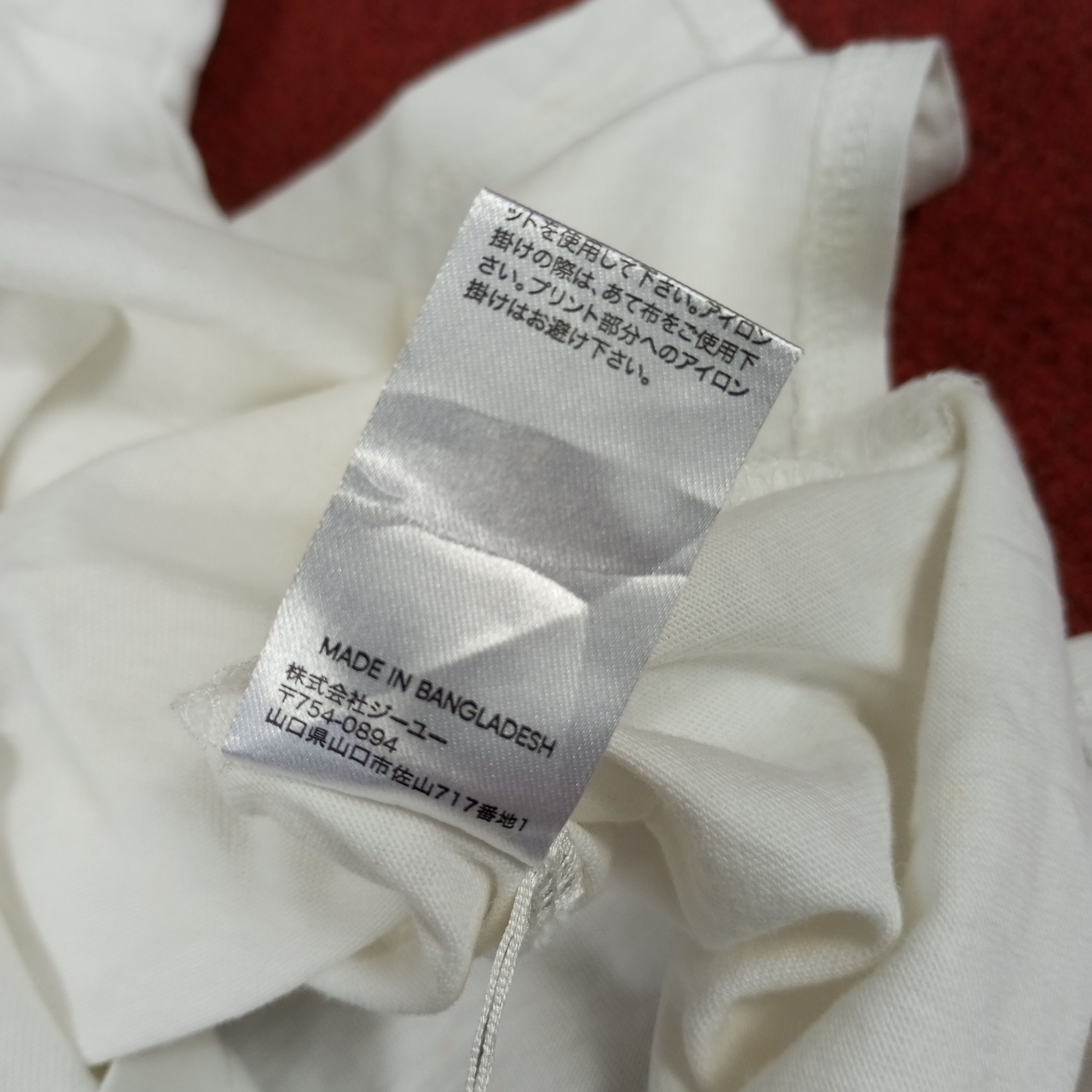 GU × Japanese Brand × KEITAMARUYAMA GU X Keita Murayama Japanese Brand Art Design Tshirt Size US L / EU 52-54 / 3 - 13 Thumbnail