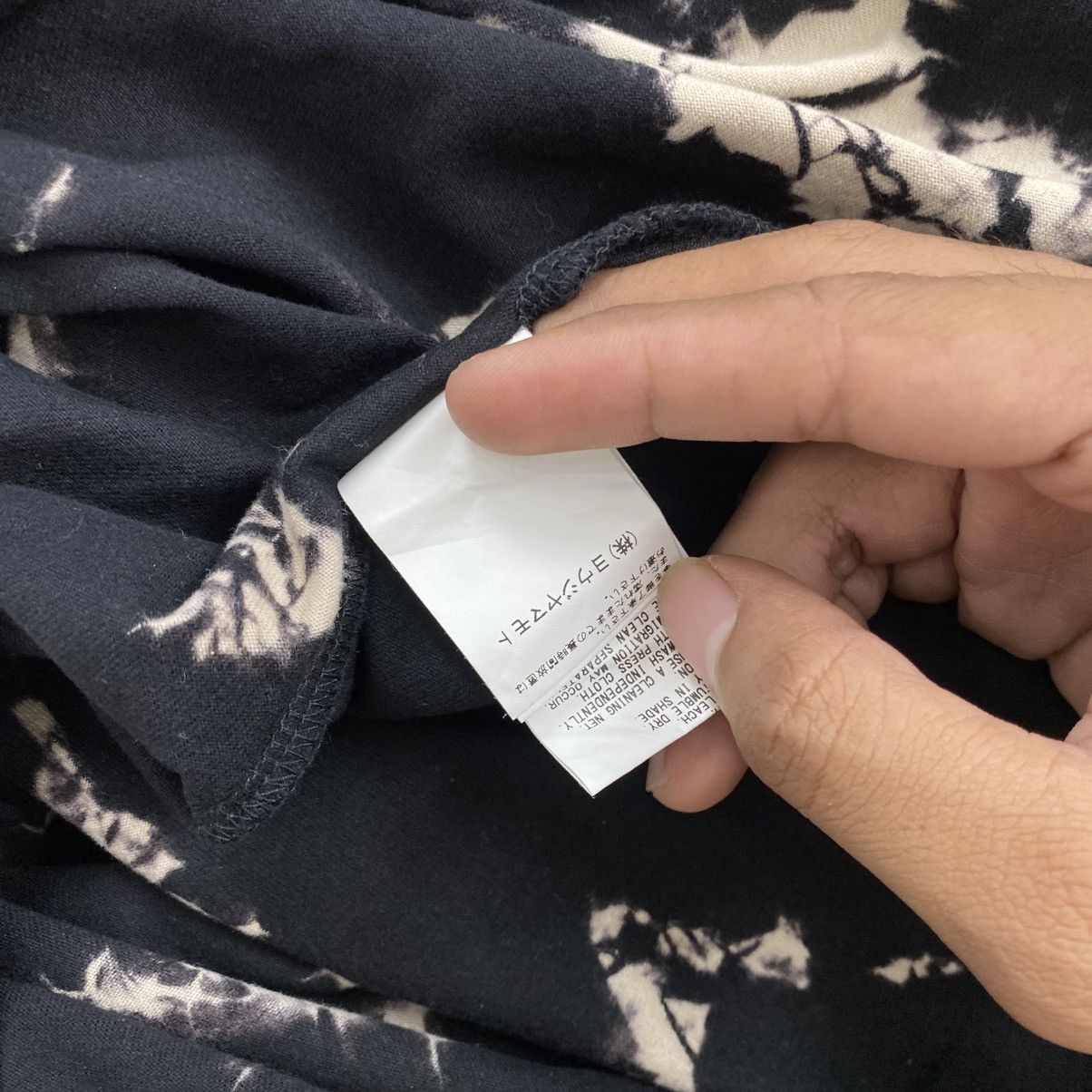 Yohji Yamamoto Oversize Vintage Yohji Yamamoto S’YTE Ys Tye Die Tee Size US XXL / EU 58 / 5 - 11 Thumbnail