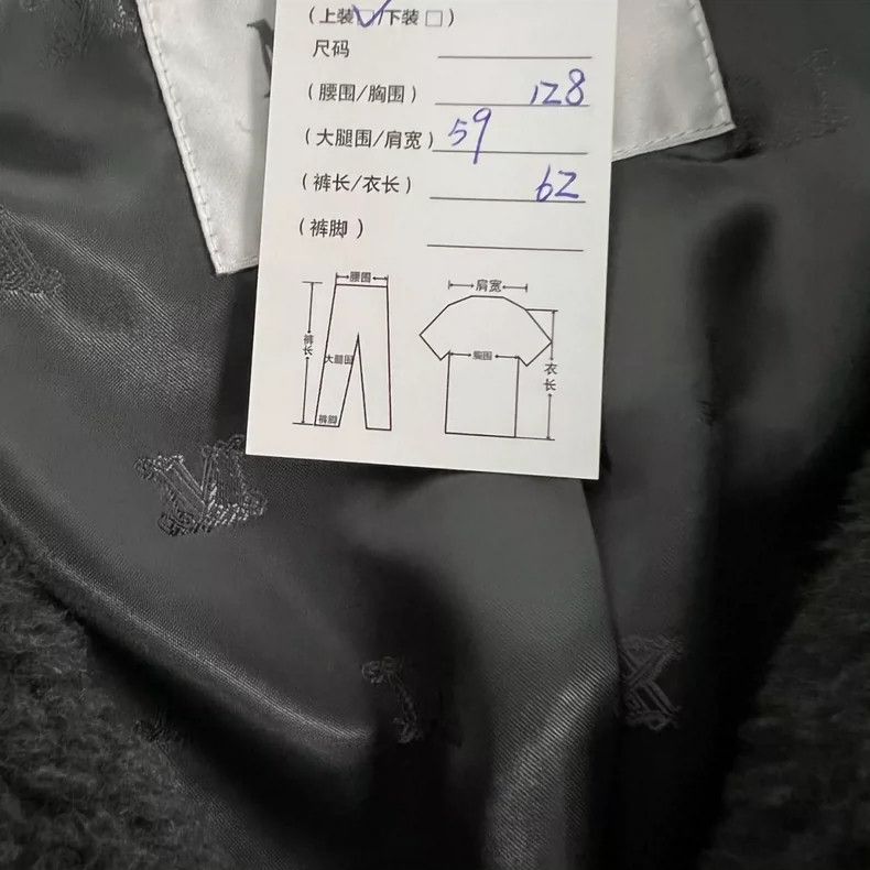 Max Mara Max Mara Teddy Jacket Size XS / US 0-2 / IT 36-38 - 7 Thumbnail