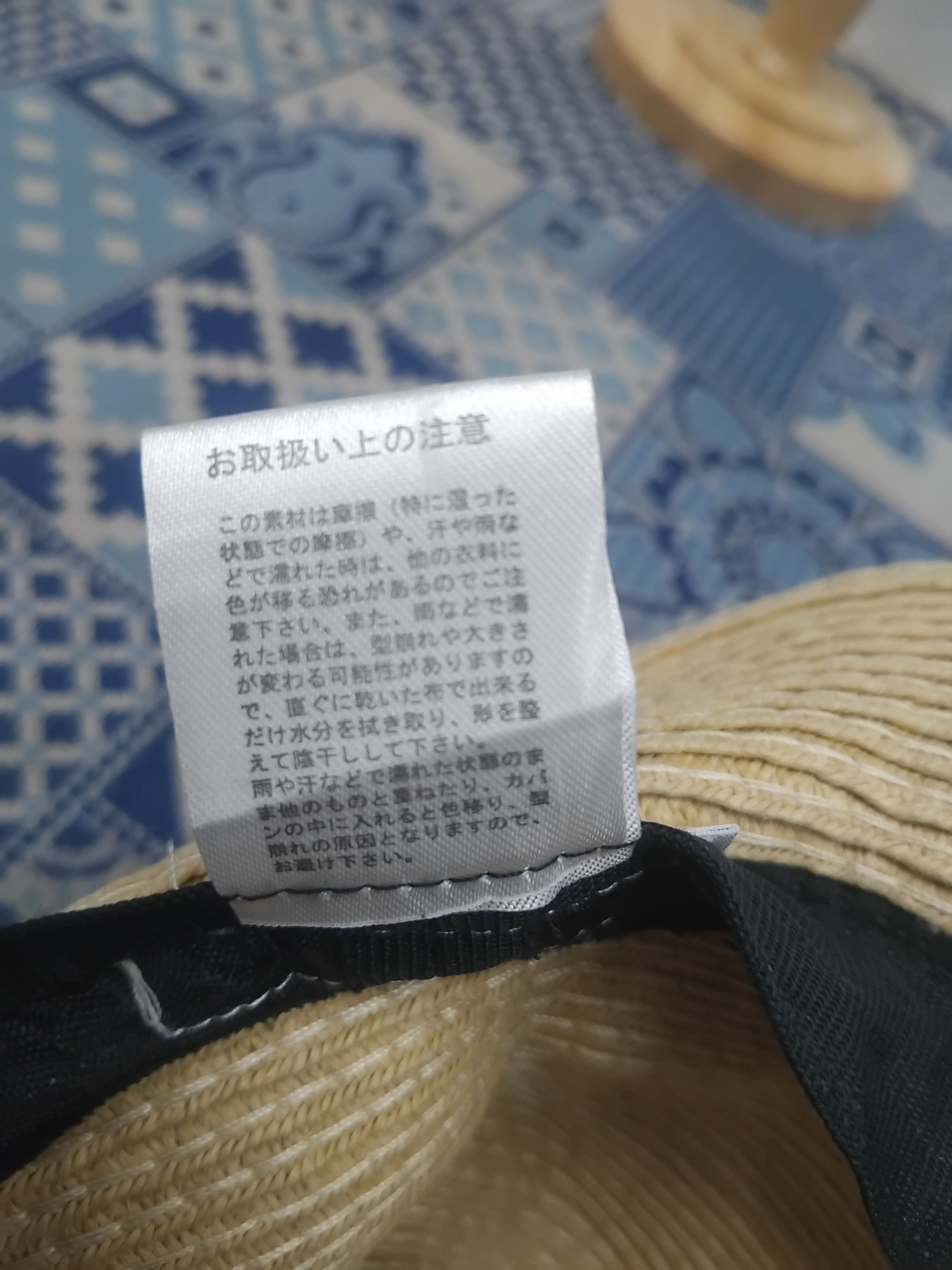 Global Work 💥Global work inspired anime fedora hat Size 38 - 3 Thumbnail