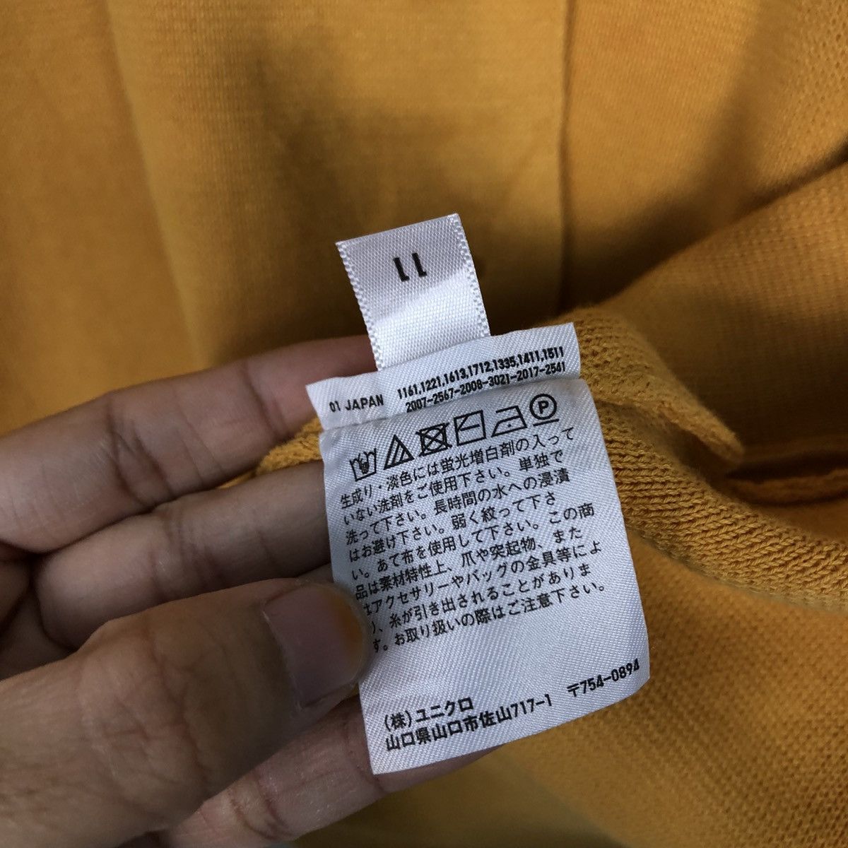 Japanese Brand 📌Snap Button Bomber Cardigan Jacket Uniqlo Undercover Size US L / EU 52-54 / 3 - 21 Thumbnail