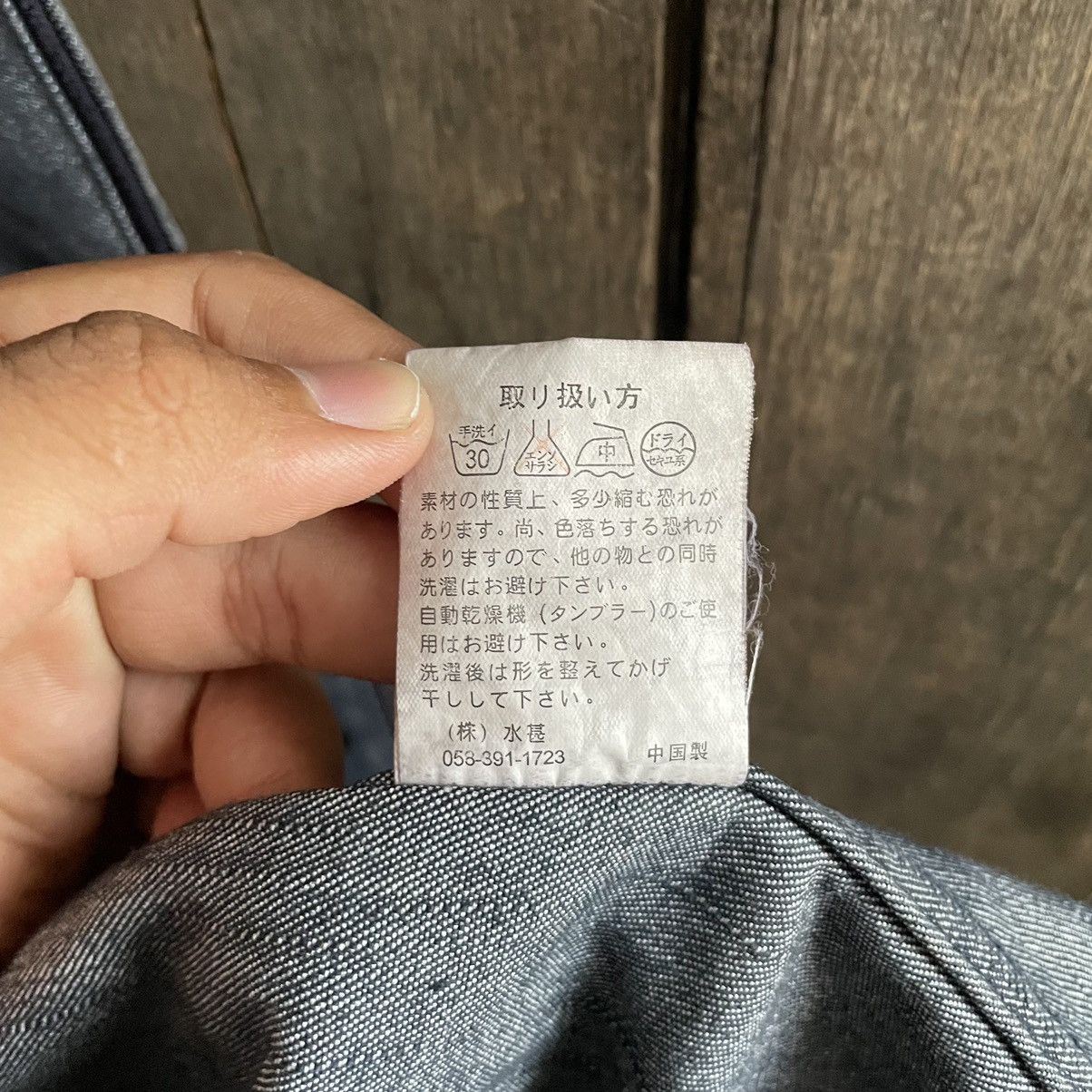 Japanese Brand D Homme A Homme Denim Zipper Jacket Size US L / EU 52-54 / 3 - 6 Thumbnail