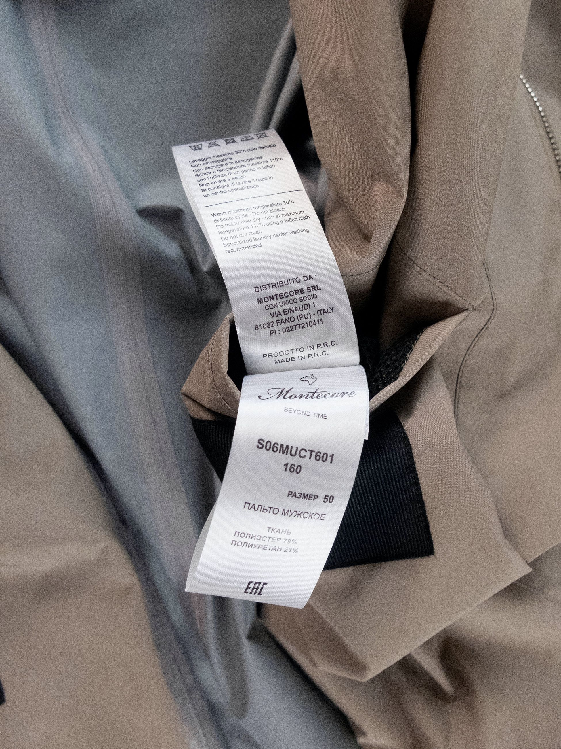 Montecore MONTECORE Italy beige hooded nylon coat jacket Large Size US L / EU 52-54 / 3 - 12 Thumbnail