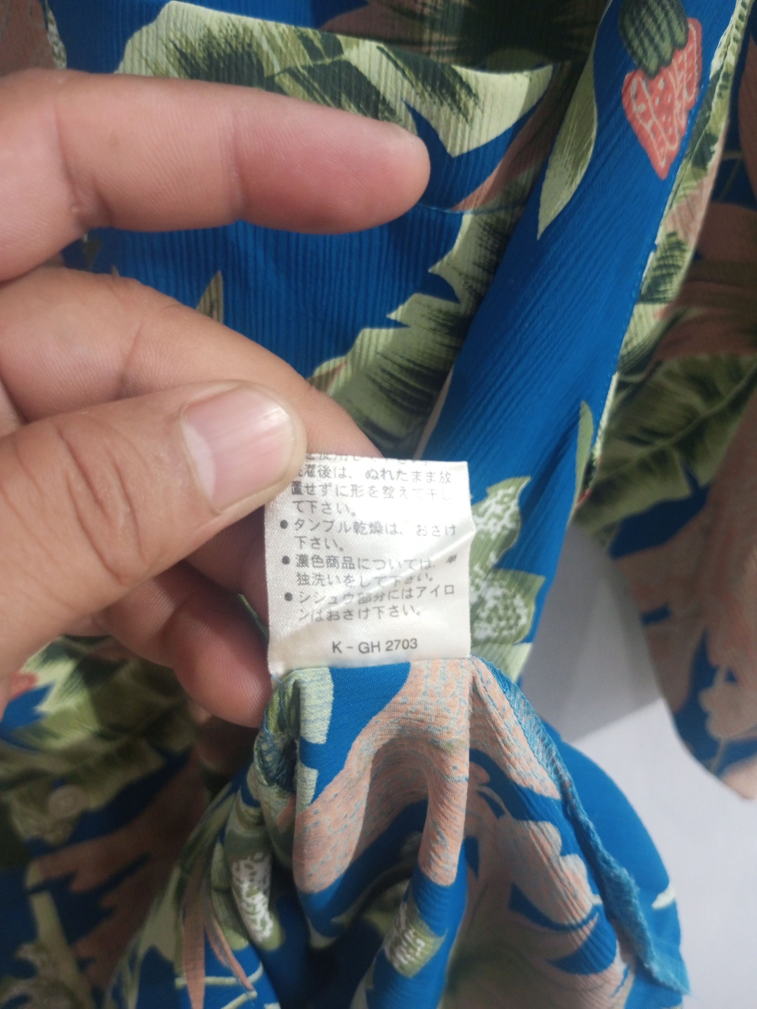 20471120 Vintage sensasional breeze folral Hawaiian silk shirt Size US L / EU 52-54 / 3 - 10 Thumbnail