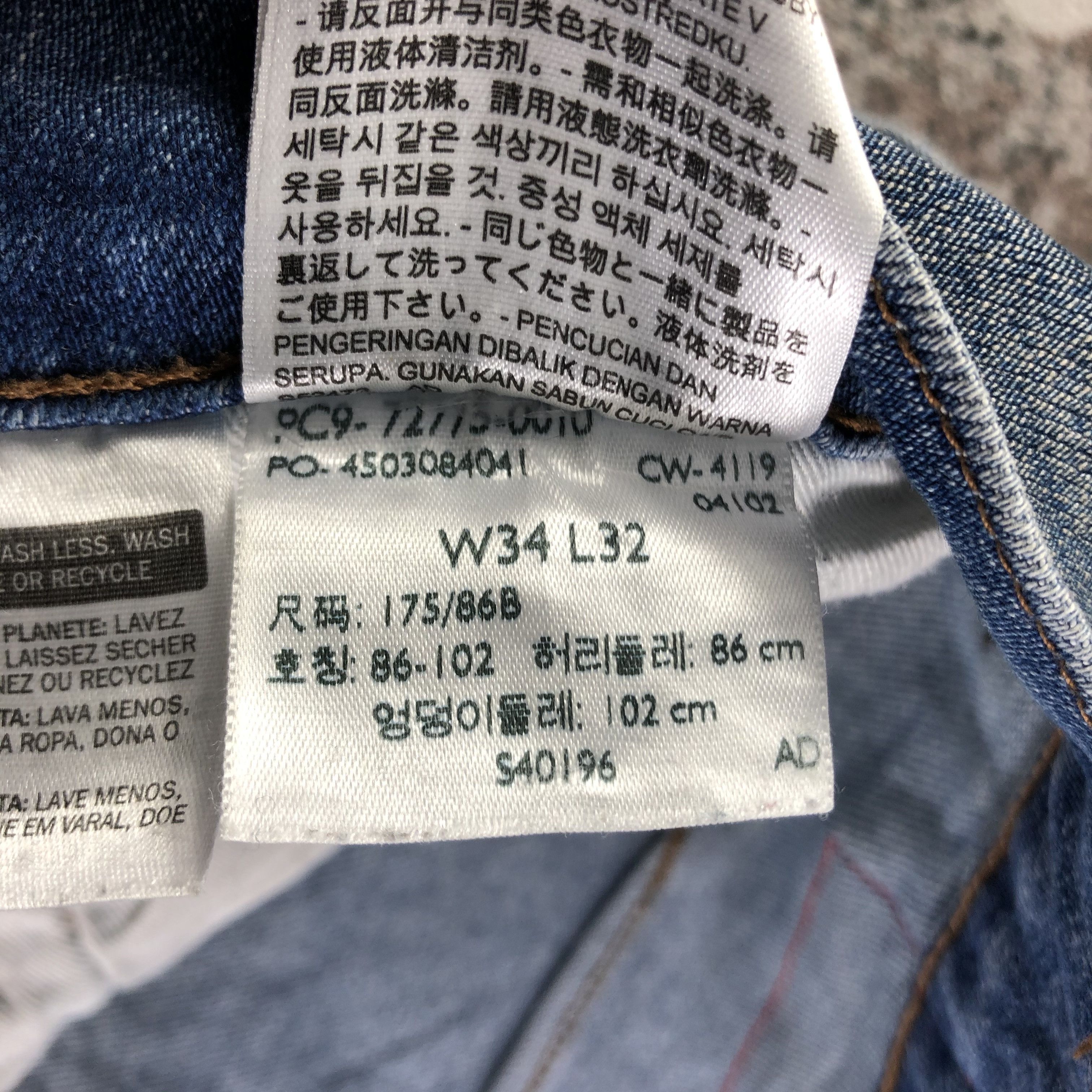 Levi's Levis Engineered 502 Jeans Medium Wash Denim KJ2979 Size US 34 / EU 50 - 12 Thumbnail