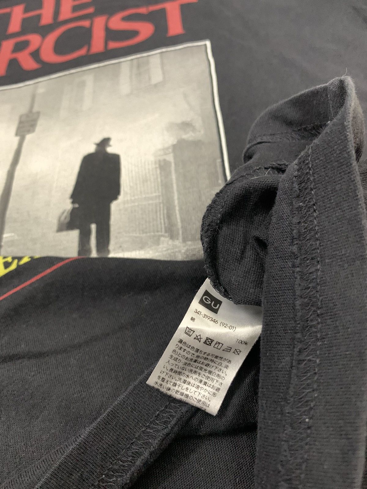 GU × Vintage Vintage Rare 1973 The Exorcist Horrors Movie T-Shirt by GU Size US L / EU 52-54 / 3 - 6 Thumbnail