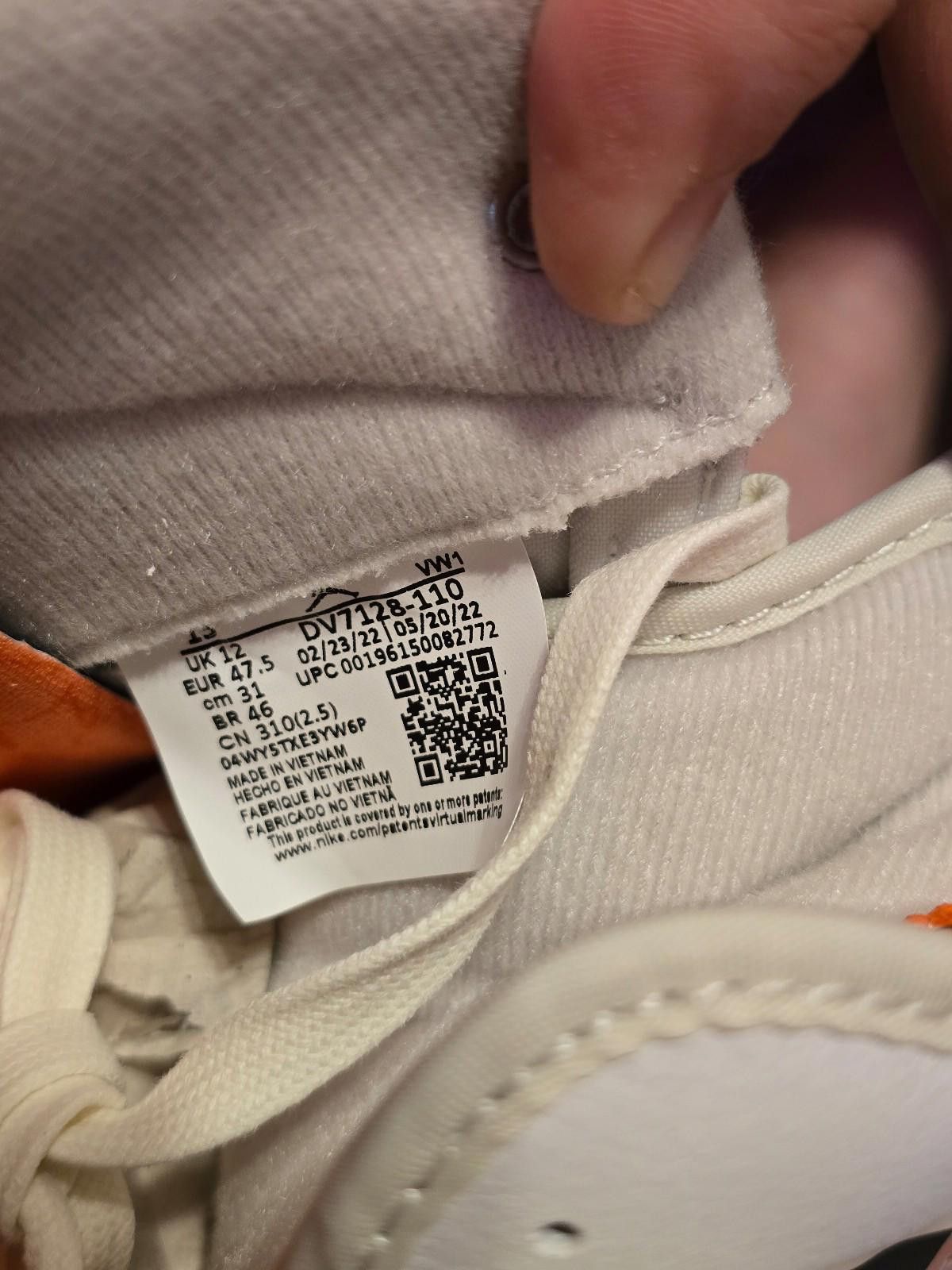 Jordan Brand 2022 Shelflife x Air Jordan 2 retro low Size US 13 / EU 46 - 10 Thumbnail