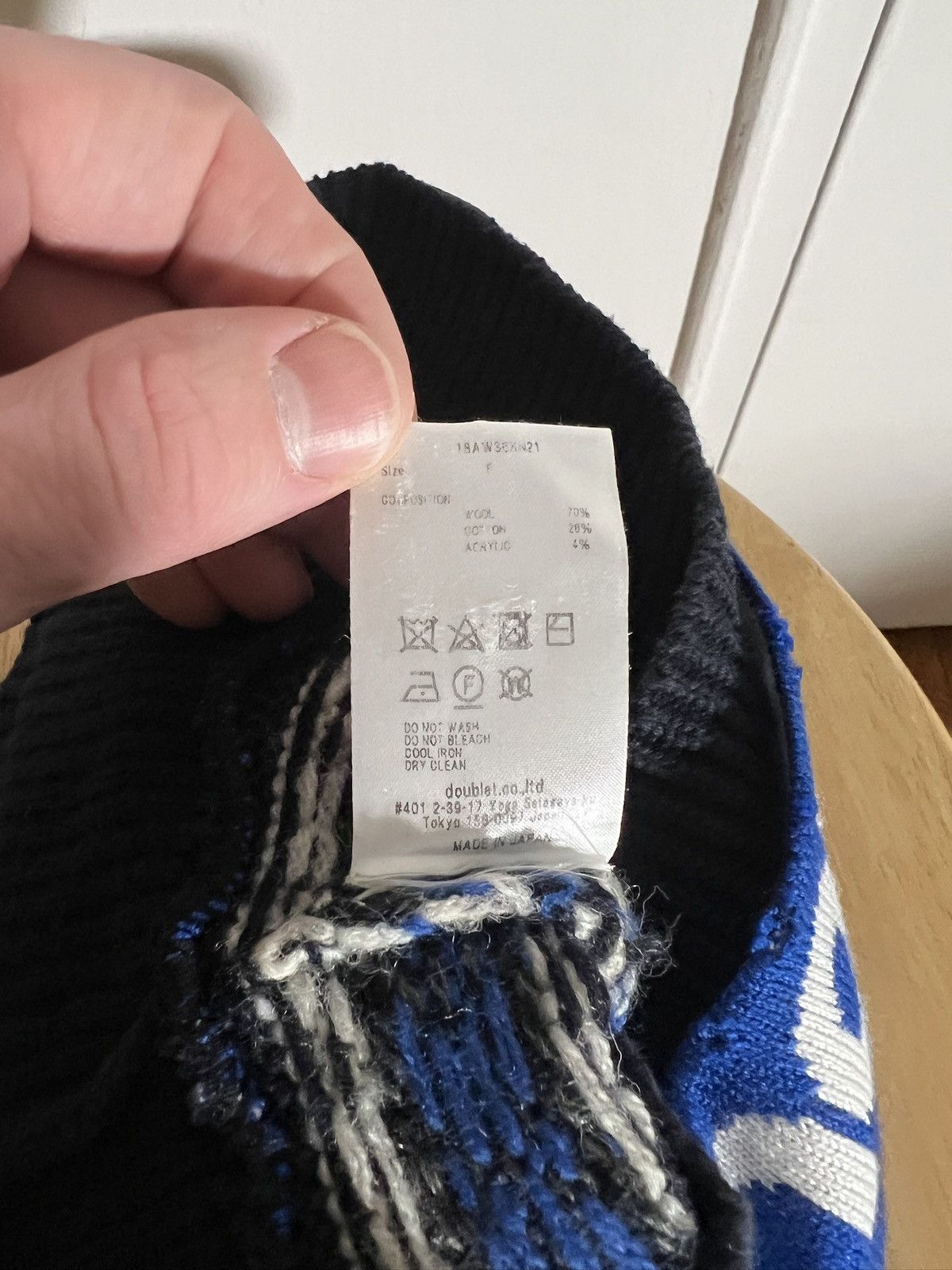 Doublet Doublet AW18 3 Layer Knit Cap Size ONE SIZE - 13 Thumbnail