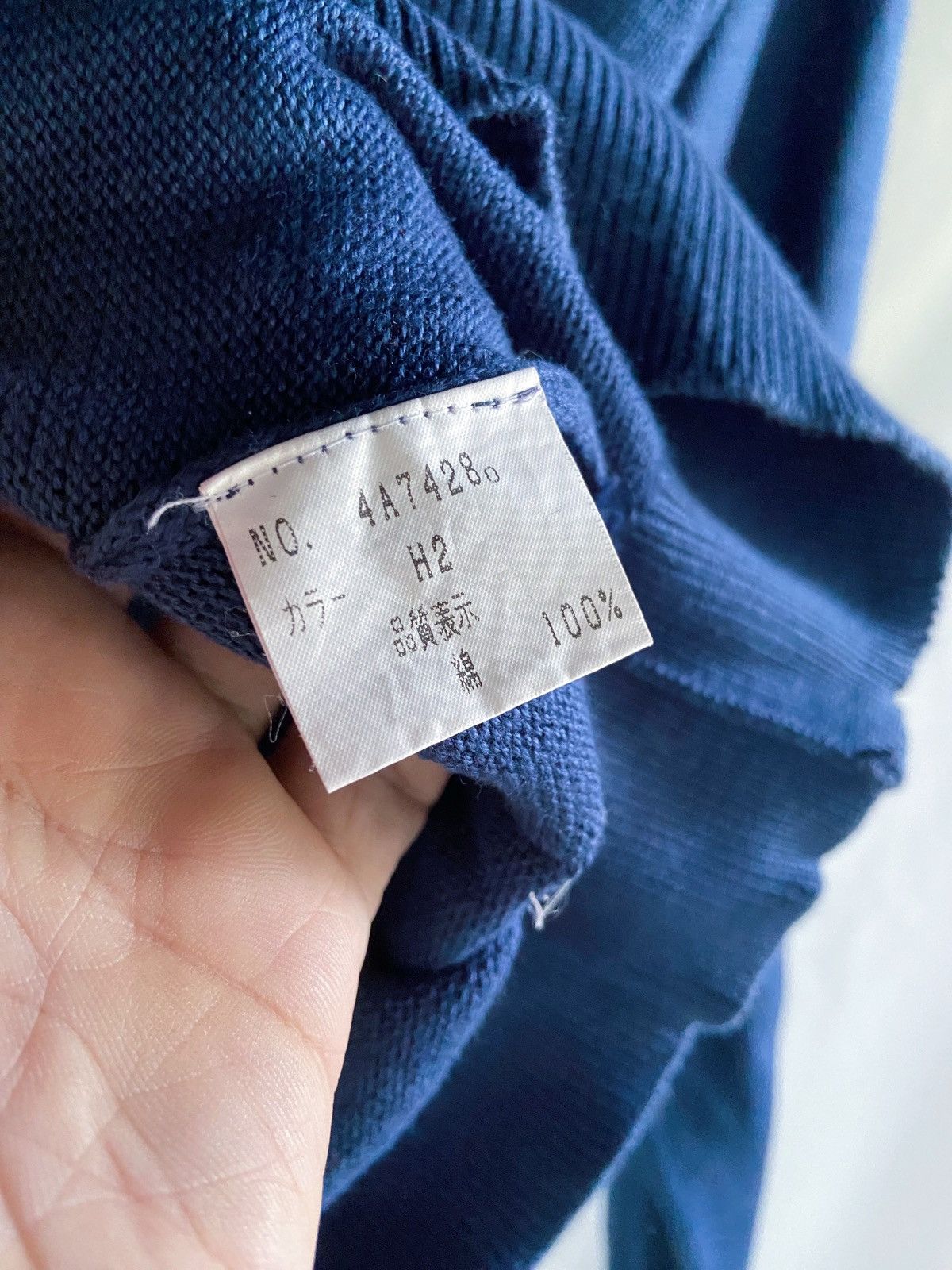Christian Dior Monsieur CHRISTIAN DIOR MONSIEUR CAT KNITWEAR Size US M / EU 48-50 / 2 - 6 Thumbnail