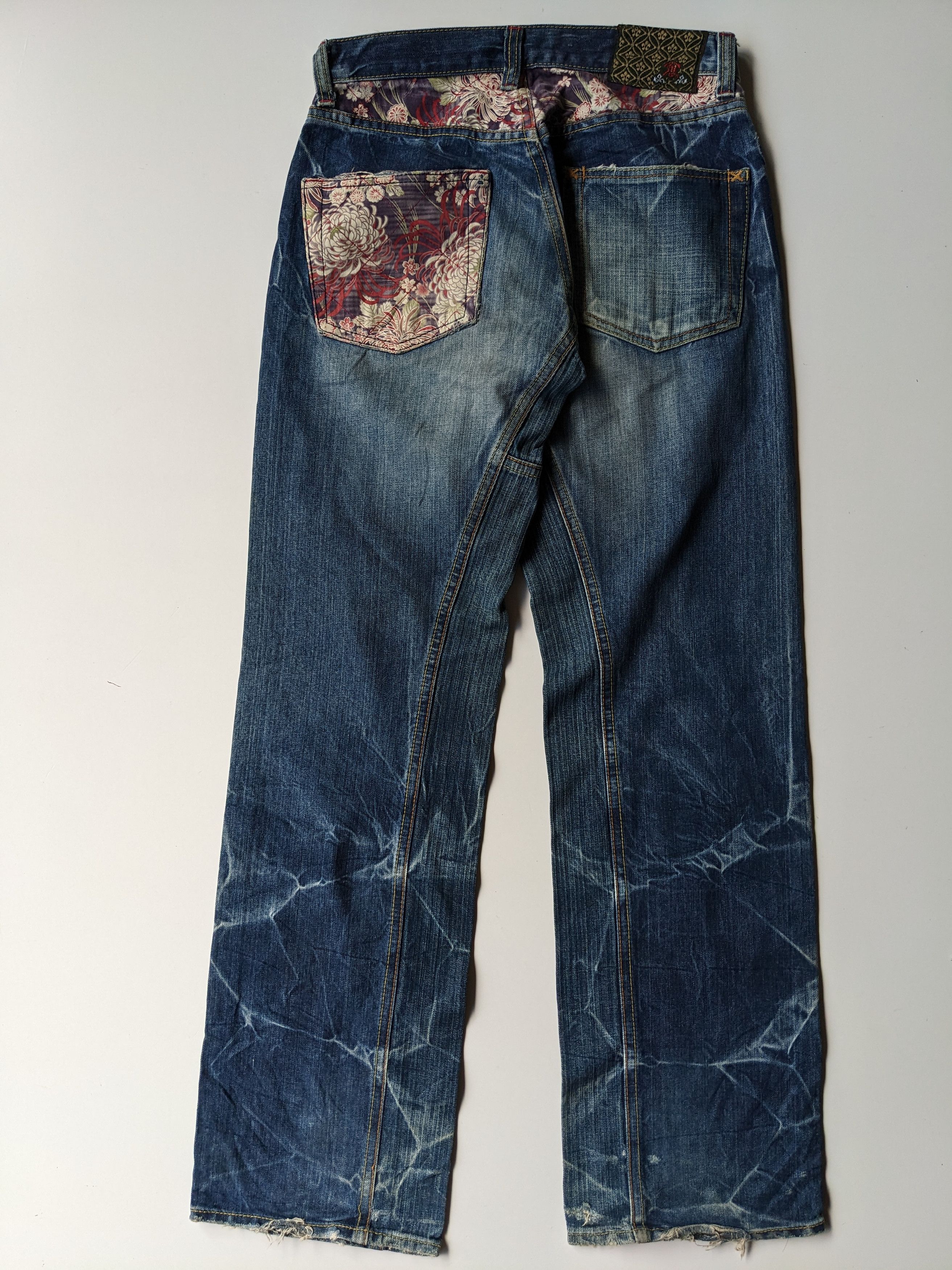 Eternal Eternal Karakuri thunder patchwork faded jeans Size US 30 / EU 46 - 2 Thumbnail