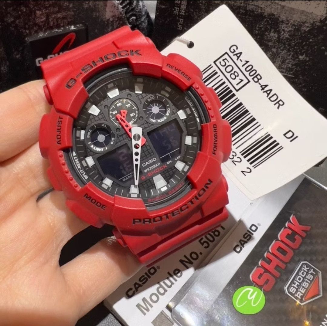 Casio G Shock GA-100B-4ADR
