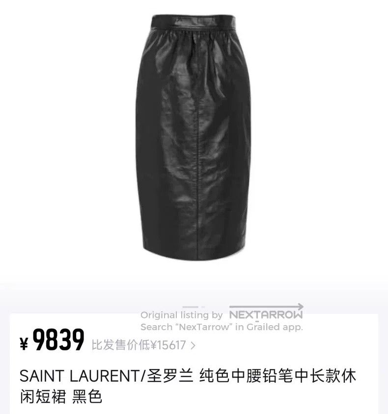Saint Laurent Paris Saint Laurent Paris Solid Color Mid-Rise Pencil Midi休闲 Ski Size 33" - 6 Thumbnail