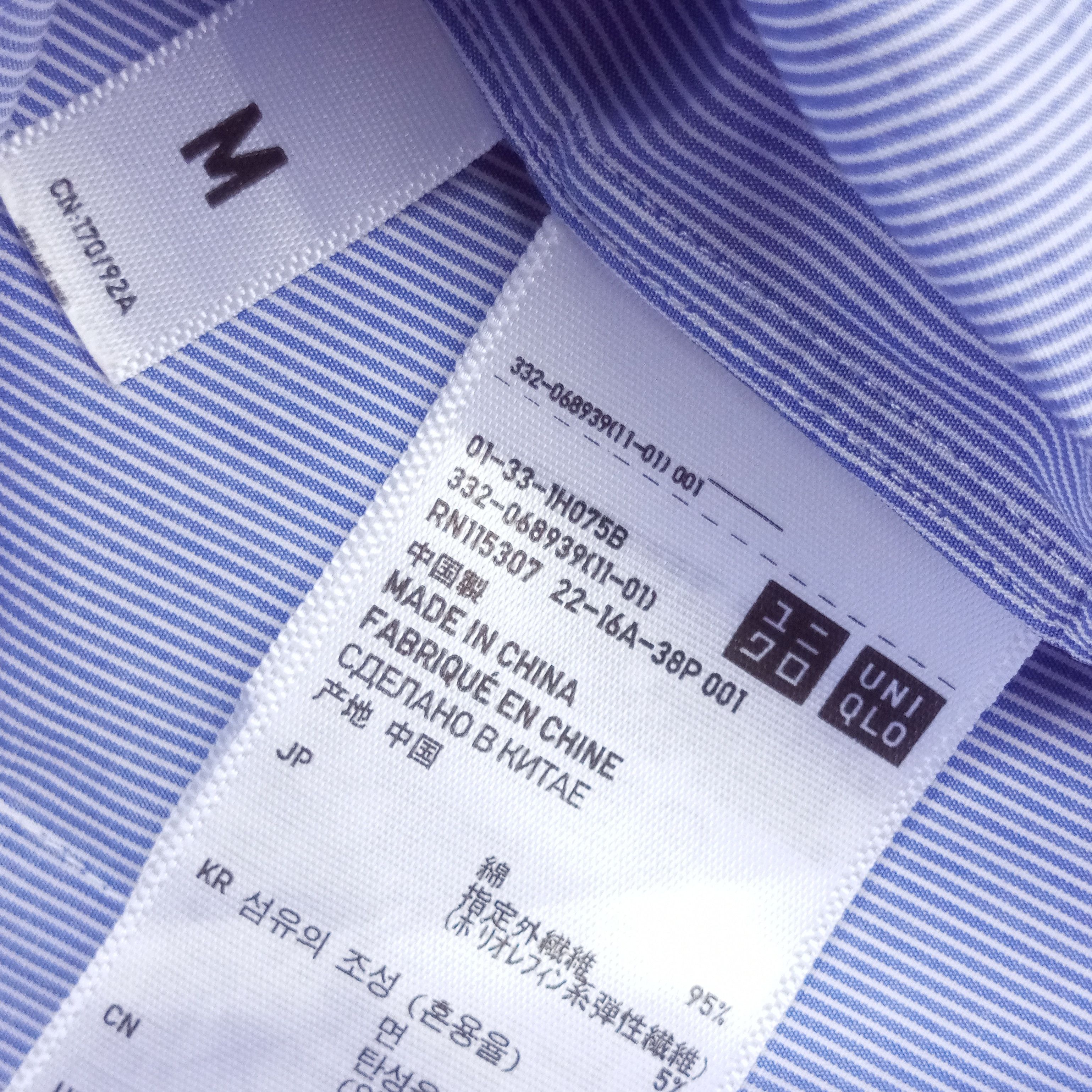 Jil Sander × Uniqlo Vintage Uniqlo x Jilsander Shirt Button Ups Size US M / EU 48-50 / 2 - 4 Thumbnail