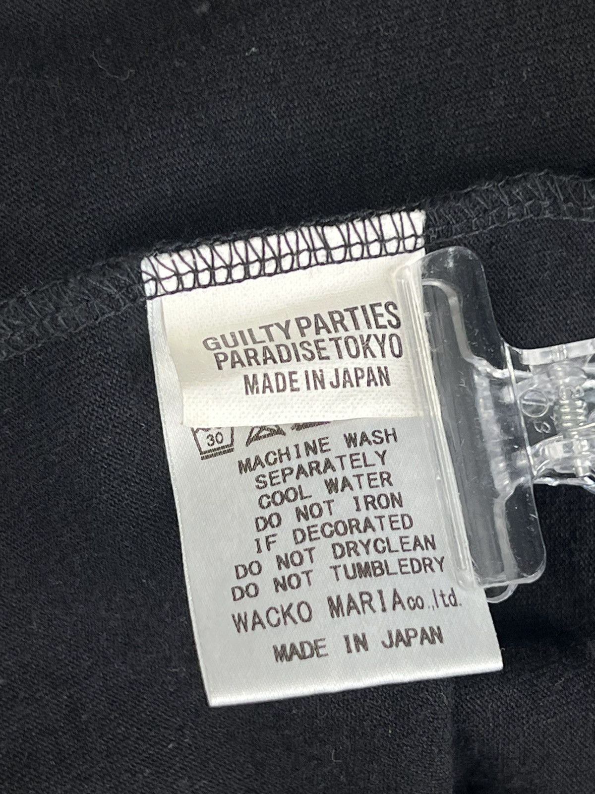 Wacko Maria Japanese tee xl Size US XL / EU 56 / 4 - 10 Thumbnail