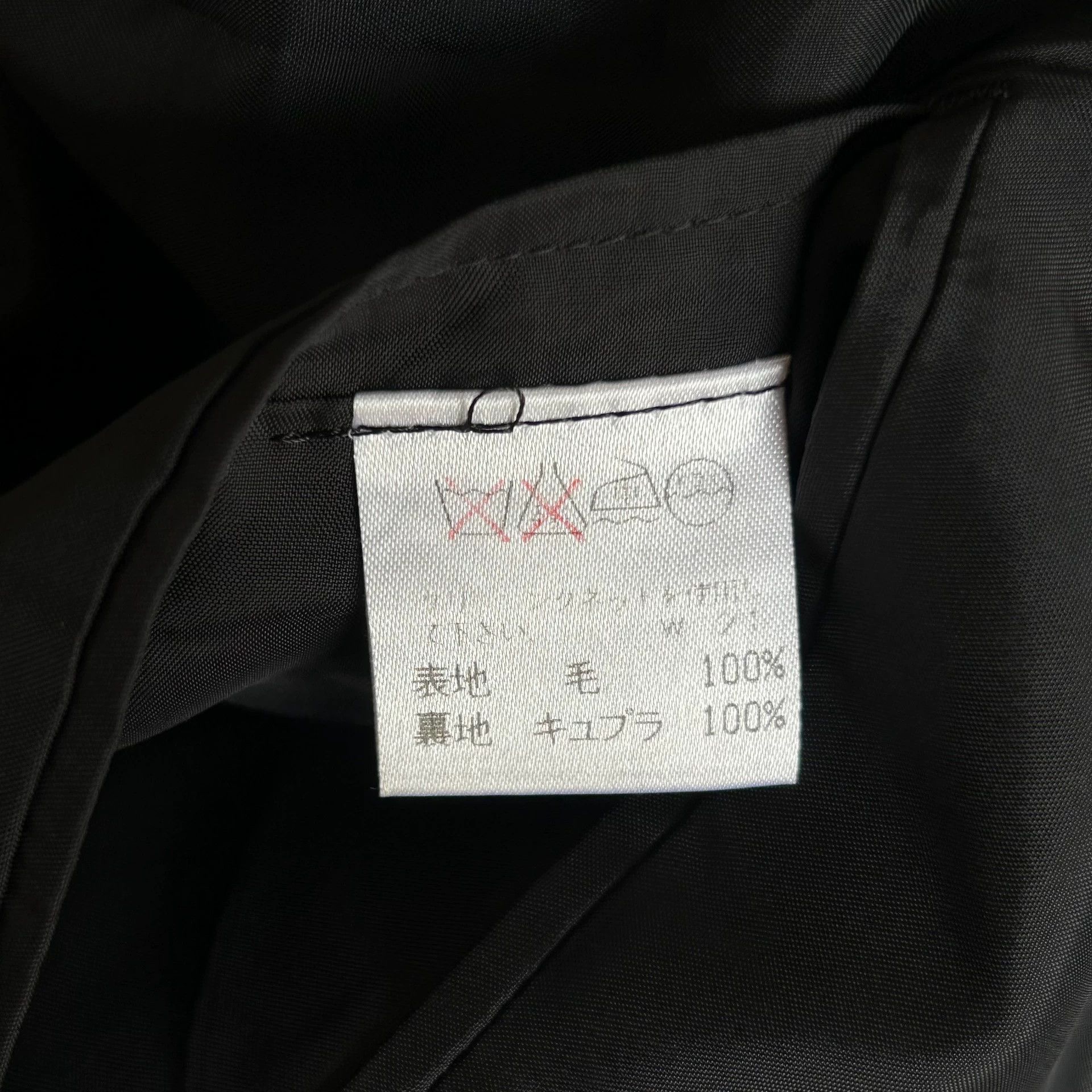 Issey Miyake Issey Miyake Men 88AW Hidden Button Wool Blazer Size US L / EU 52-54 / 3 - 6 Thumbnail