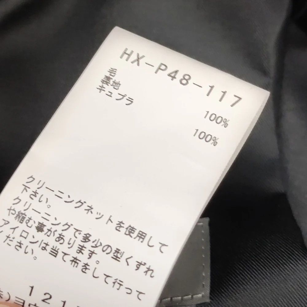 Yohji Yamamoto Yohji Yamamoto pour homme 2021AW 2-tuck message pants Size US 38 / EU 54 - 7 Thumbnail