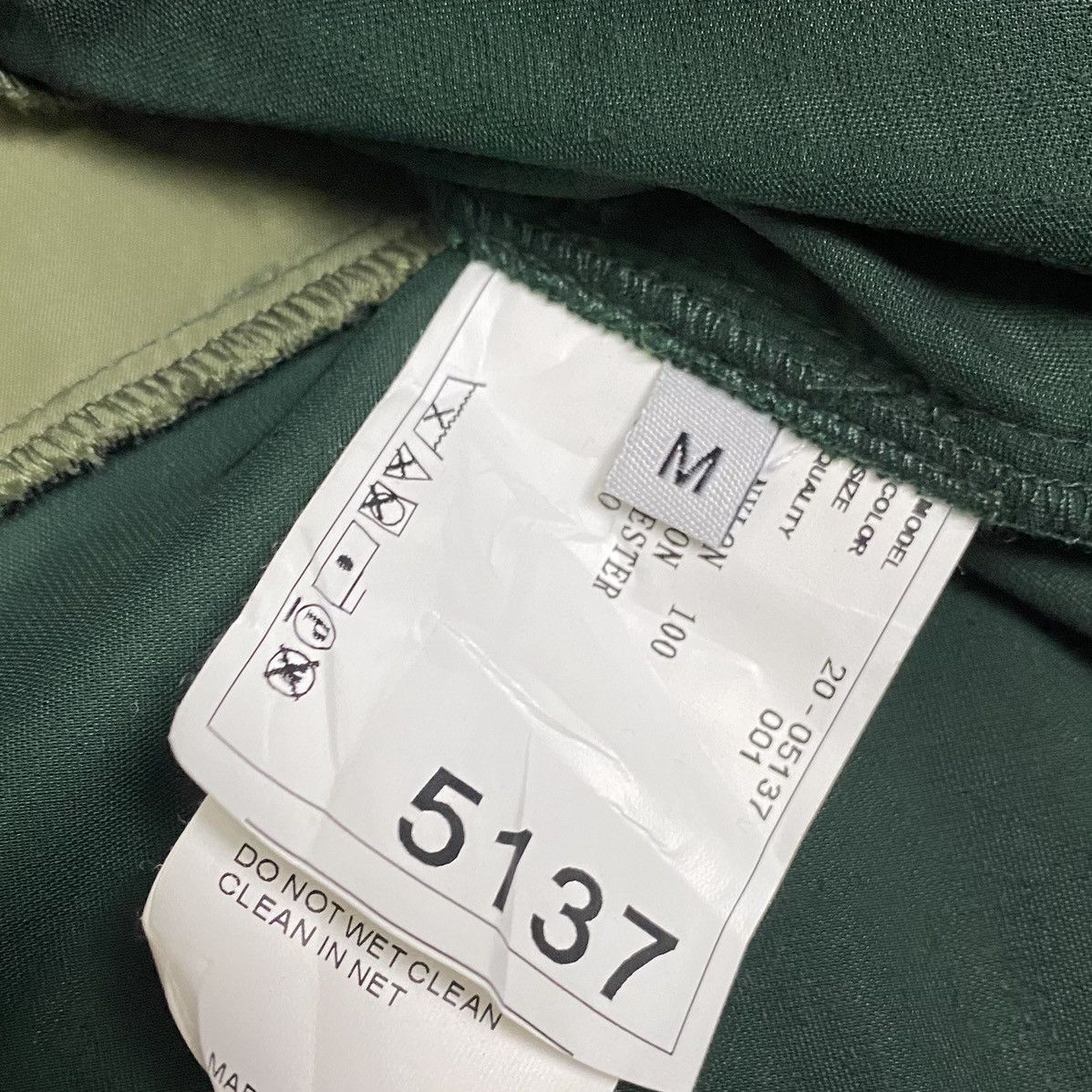 Japanese Brand × Sacai Sacai Polo Blouse mix unique Size M / US 6-8 / IT 42-44 - 13 Thumbnail