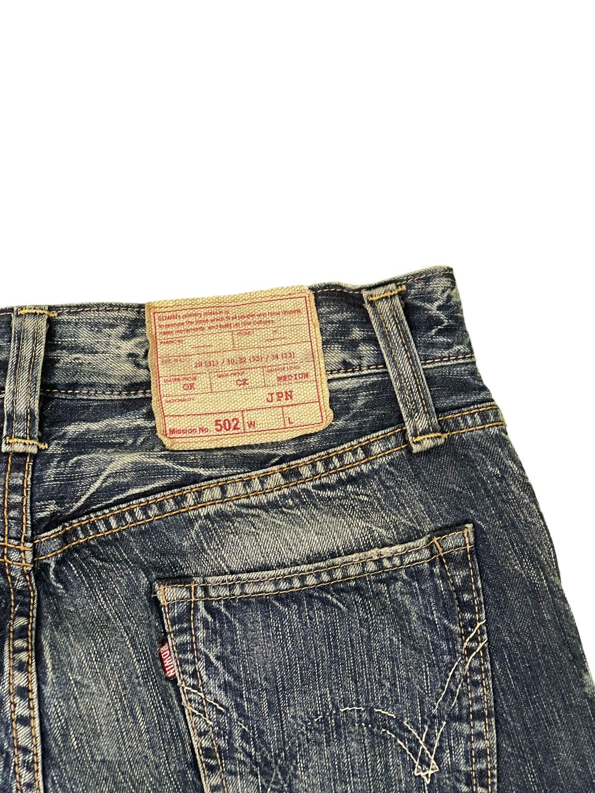 Edwin Stone Wash Jeans Edwin Japan Faded Distress Slim 8🟦2 Size US 31 - 15 Thumbnail