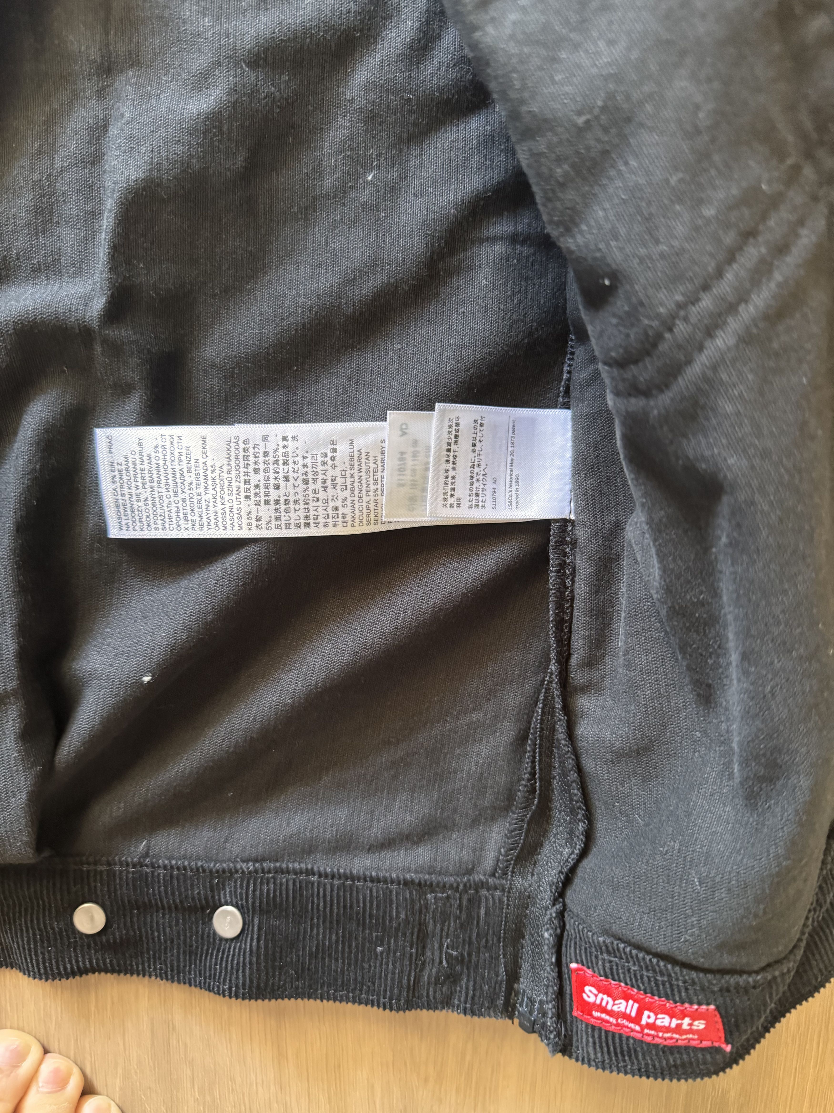Levi's × Undercover UNDERCOVER x LEVI's Pinnacle Type II Corduroy Trucker Jacket Size US XS / EU 42 / 0 - 5 Thumbnail