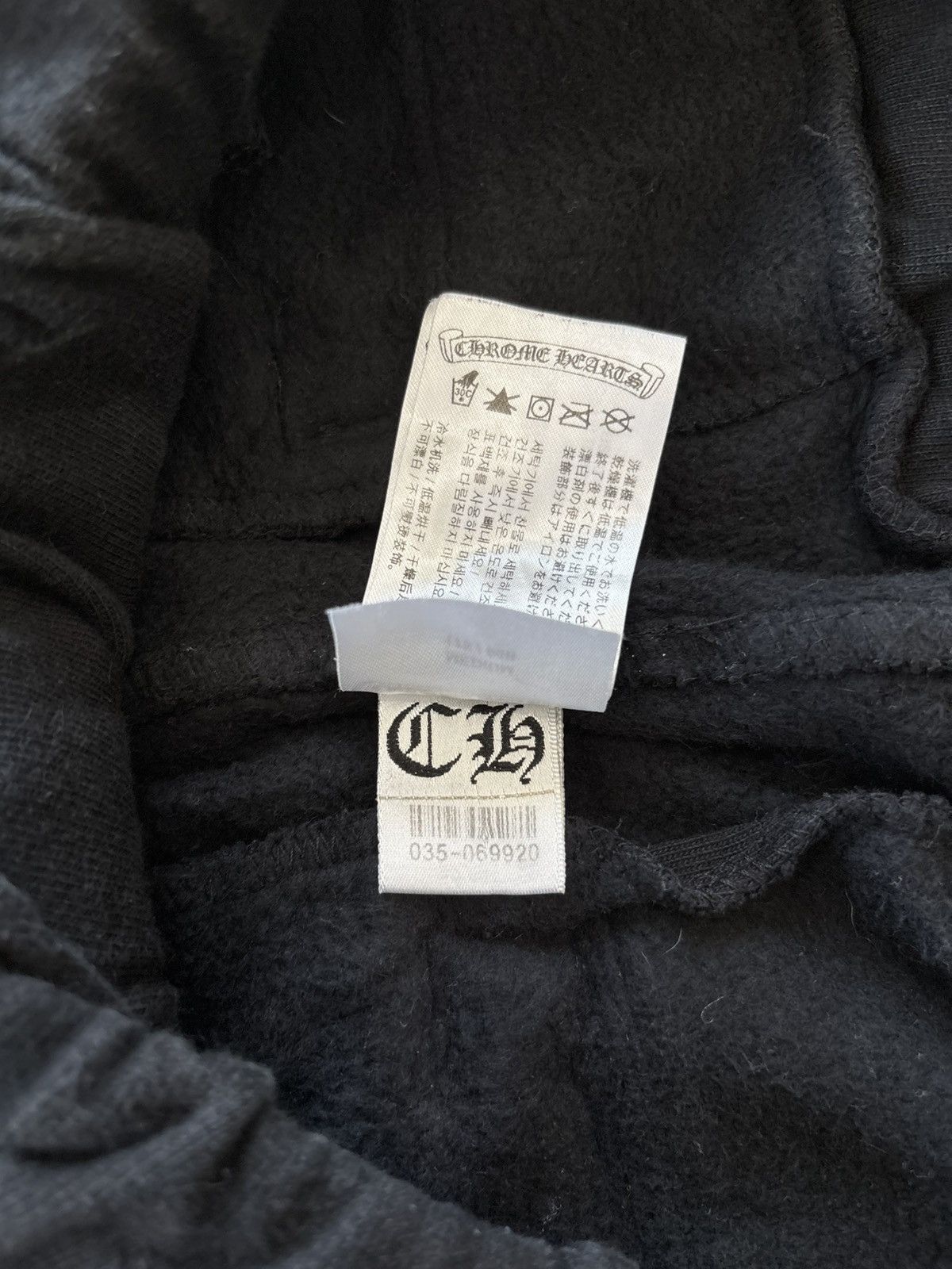 Chrome Hearts Chrome Hearts Horseshoe Sweatpants Size US 33 - 9 Thumbnail