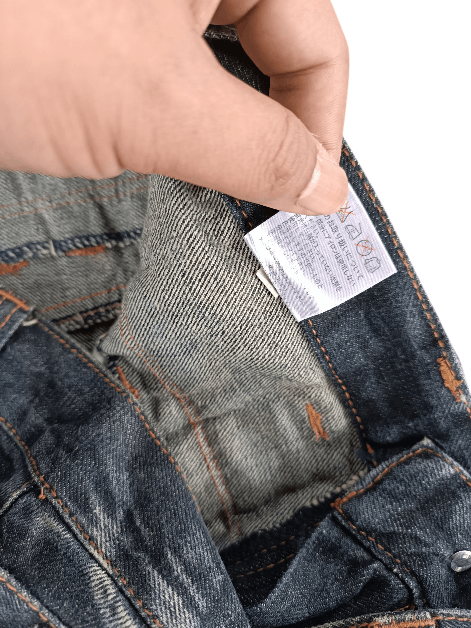 Japanese Brand 💥VINTAGE NYLAUS JEANS DOUBLE WAIST DESIGN RARE Size US 30 / EU 46 - 7 Thumbnail