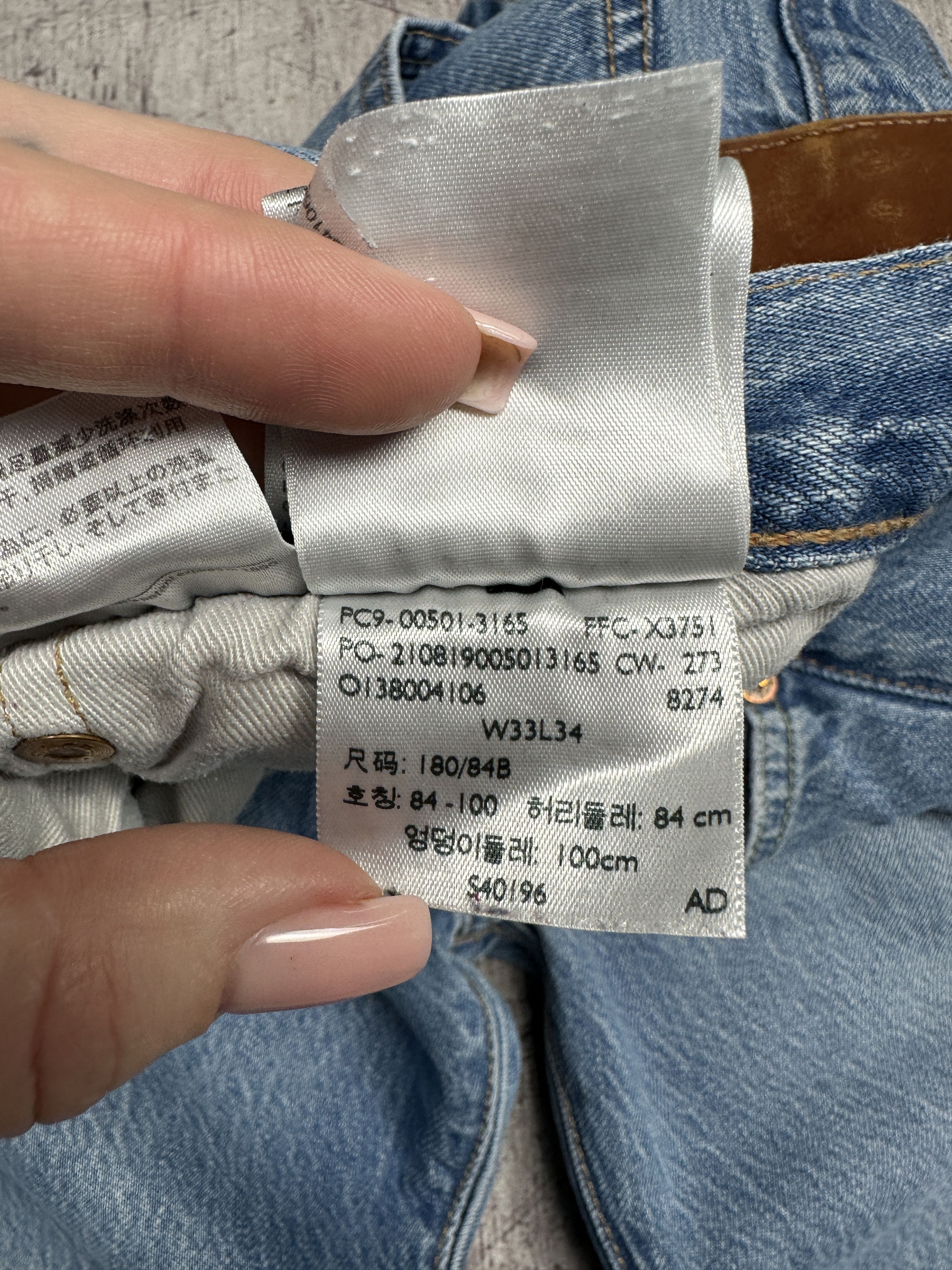 Levi's Levi's 501 Mens Premium Denim Pants Big E Jeans Size 33 x 34 Size US 33 - 10 Thumbnail
