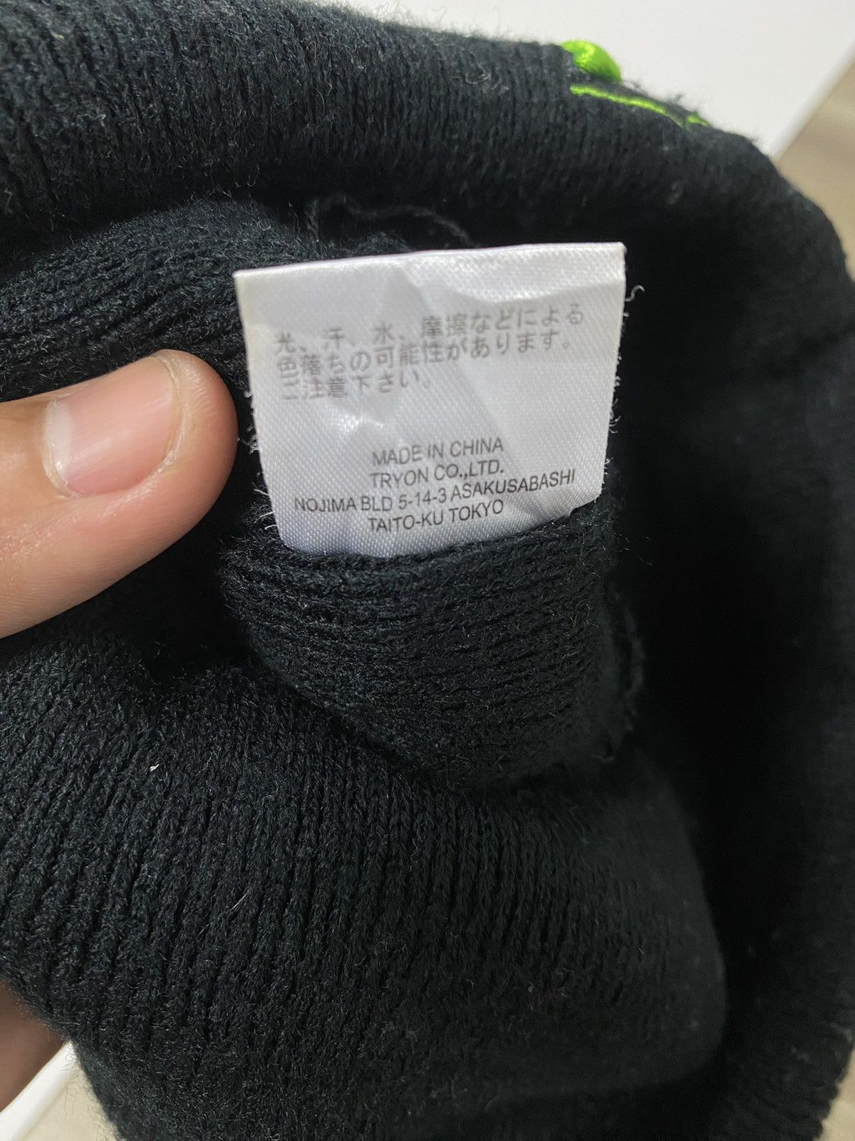 Thrasher Thrasher Beanie Hats Size ONE SIZE - 6 Thumbnail